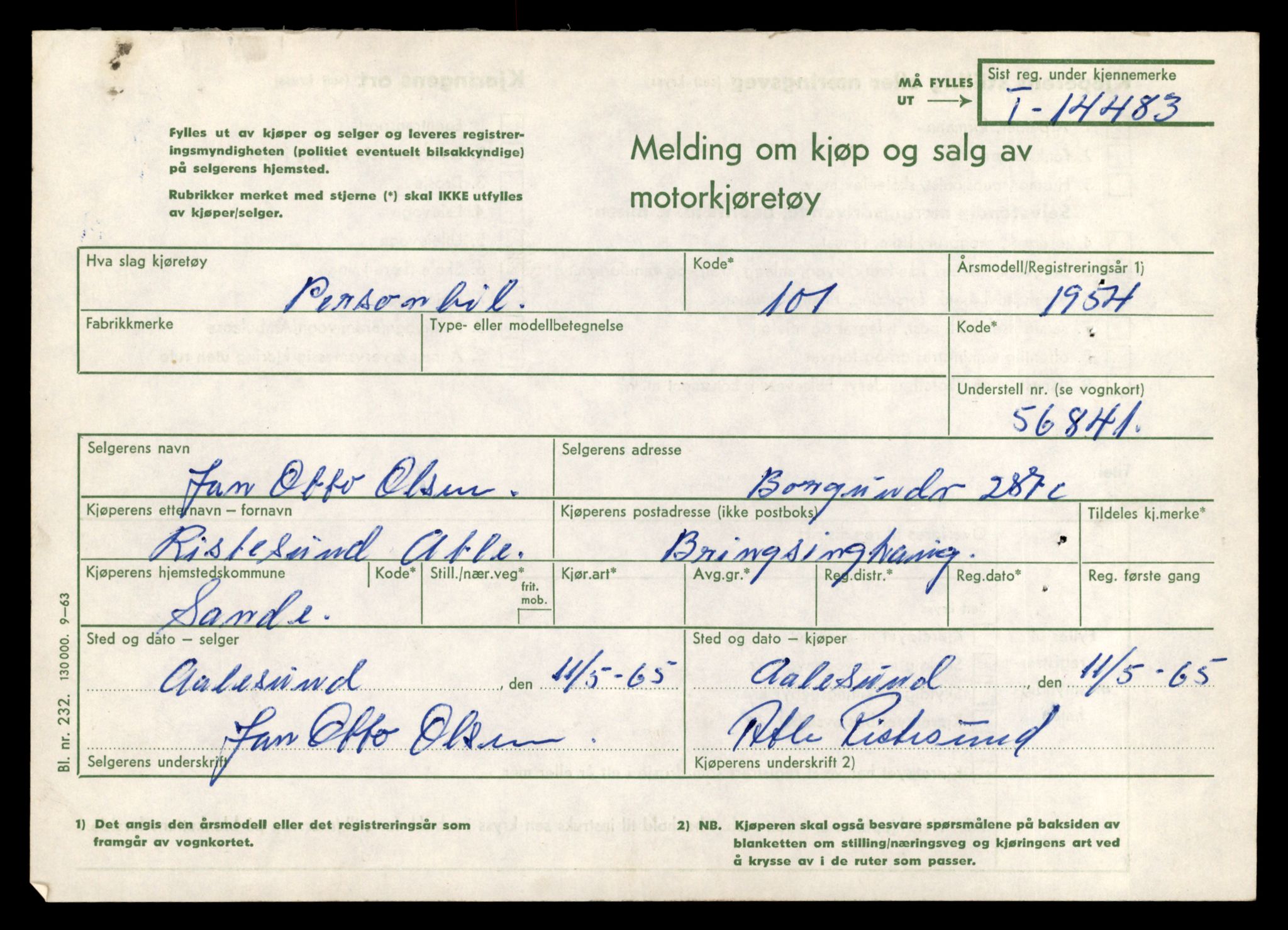 Møre og Romsdal vegkontor - Ålesund trafikkstasjon, AV/SAT-A-4099/F/Fe/L0046: Registreringskort for kjøretøy T 14445 - T 14579, 1927-1998
