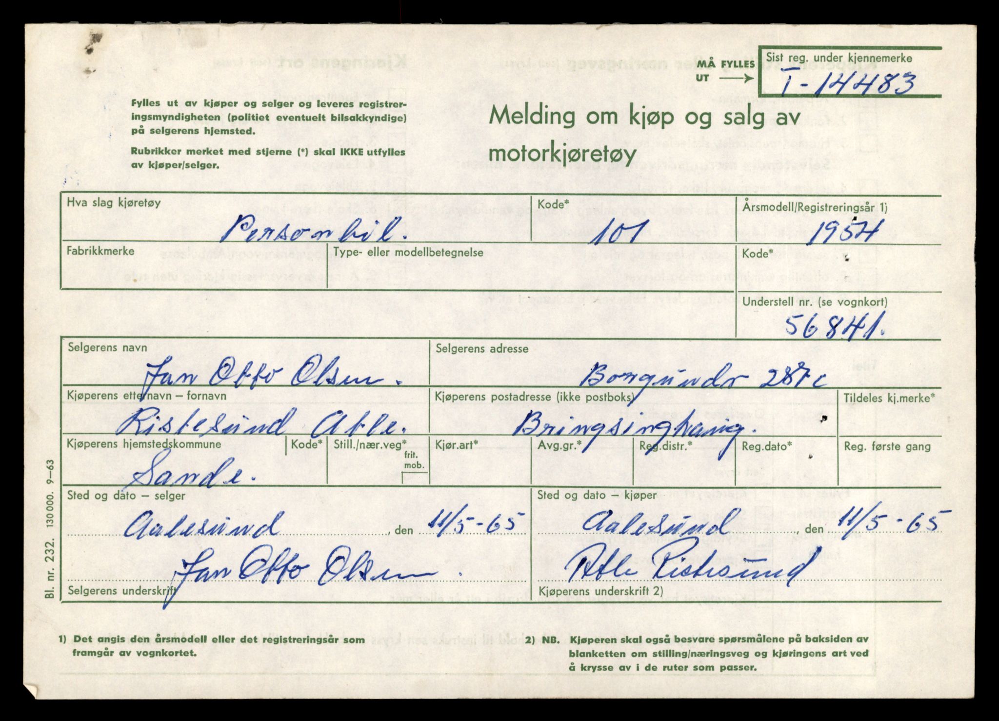 Møre og Romsdal vegkontor - Ålesund trafikkstasjon, SAT/A-4099/F/Fe/L0046: Registreringskort for kjøretøy T 14445 - T 14579, 1927-1998