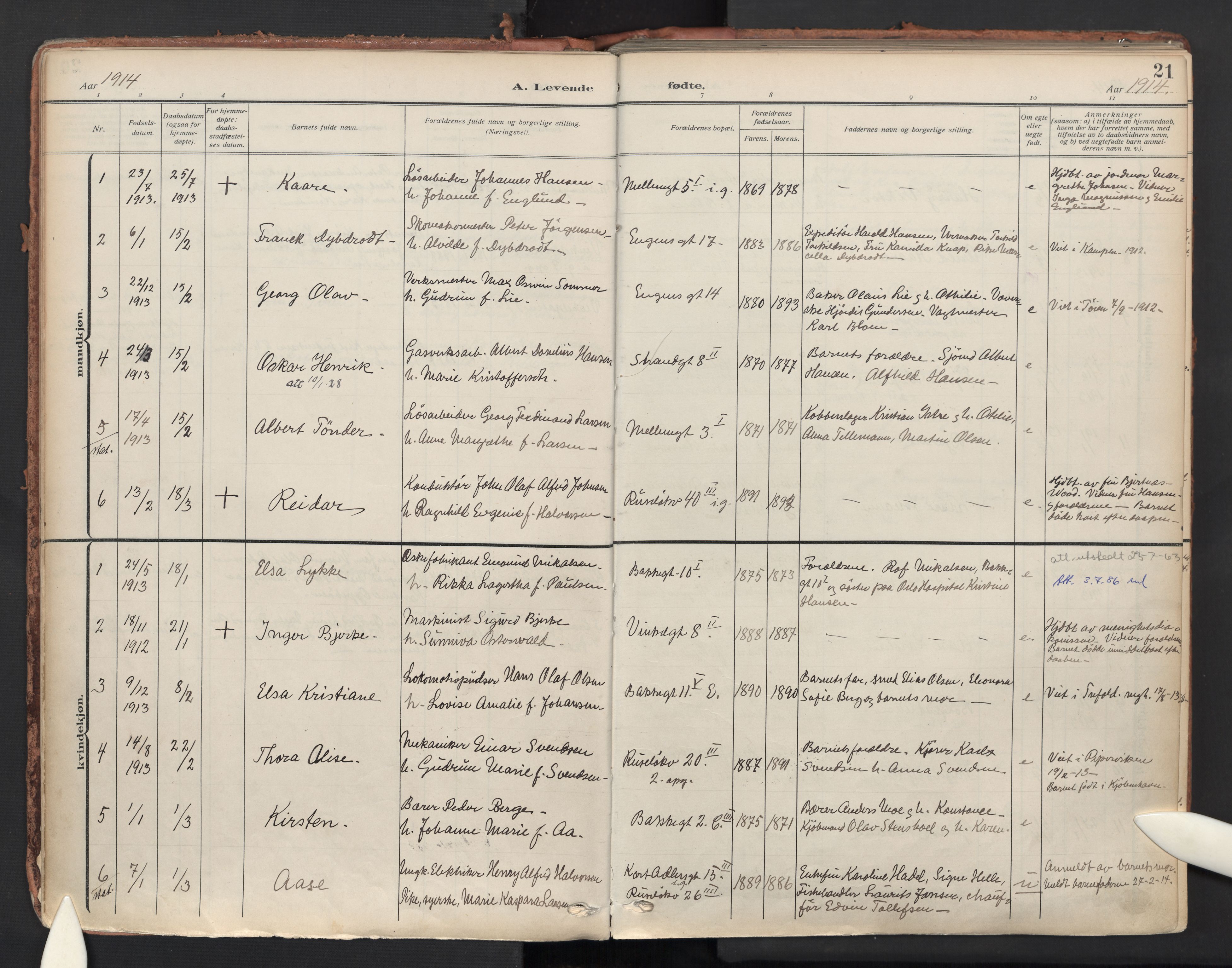 Piperviken prestekontor Kirkebøker, AV/SAO-A-10874/F/L0007: Ministerialbok nr. 7, 1911-1956, s. 21