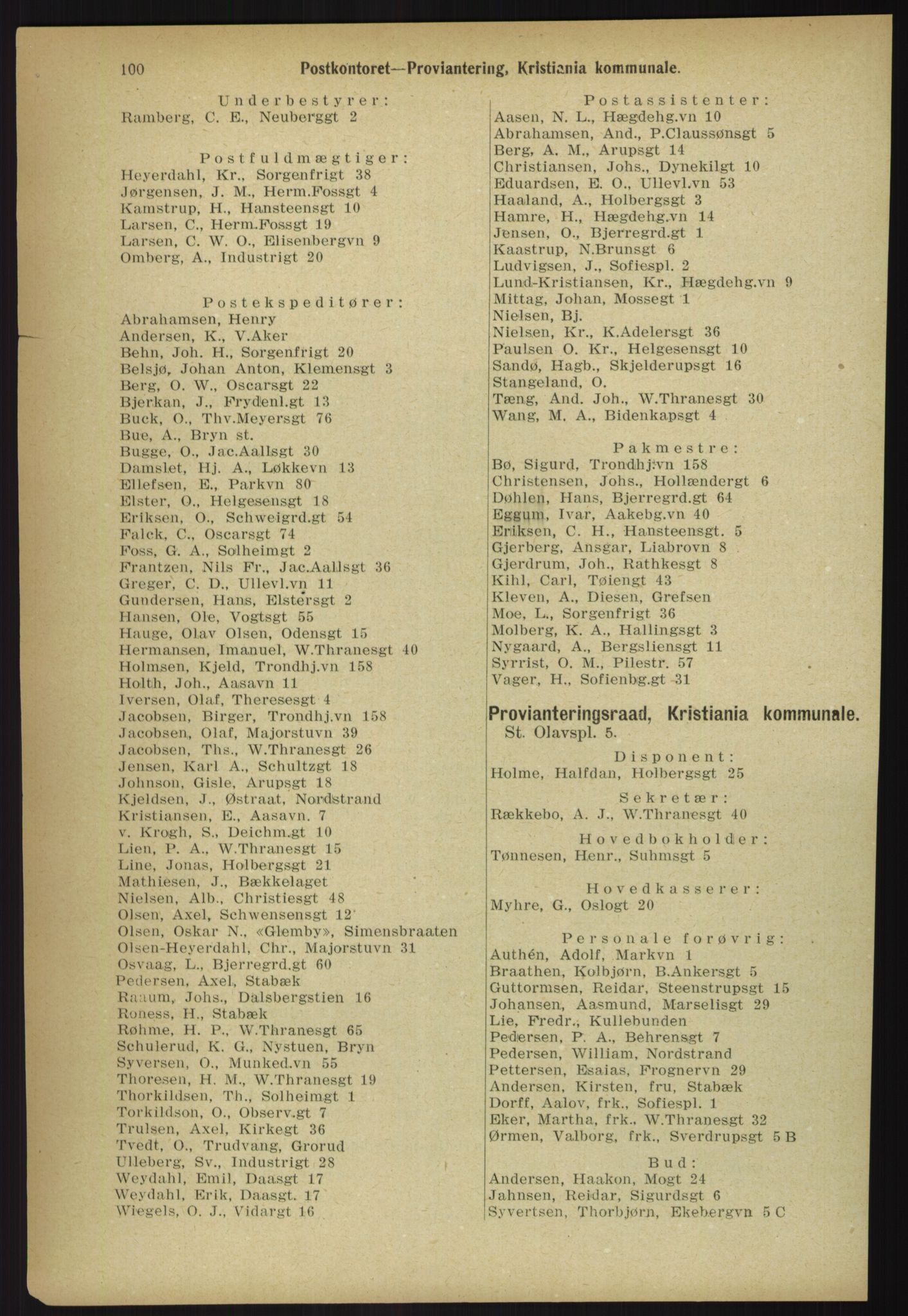 Kristiania/Oslo adressebok, PUBL/-, 1918, s. 107