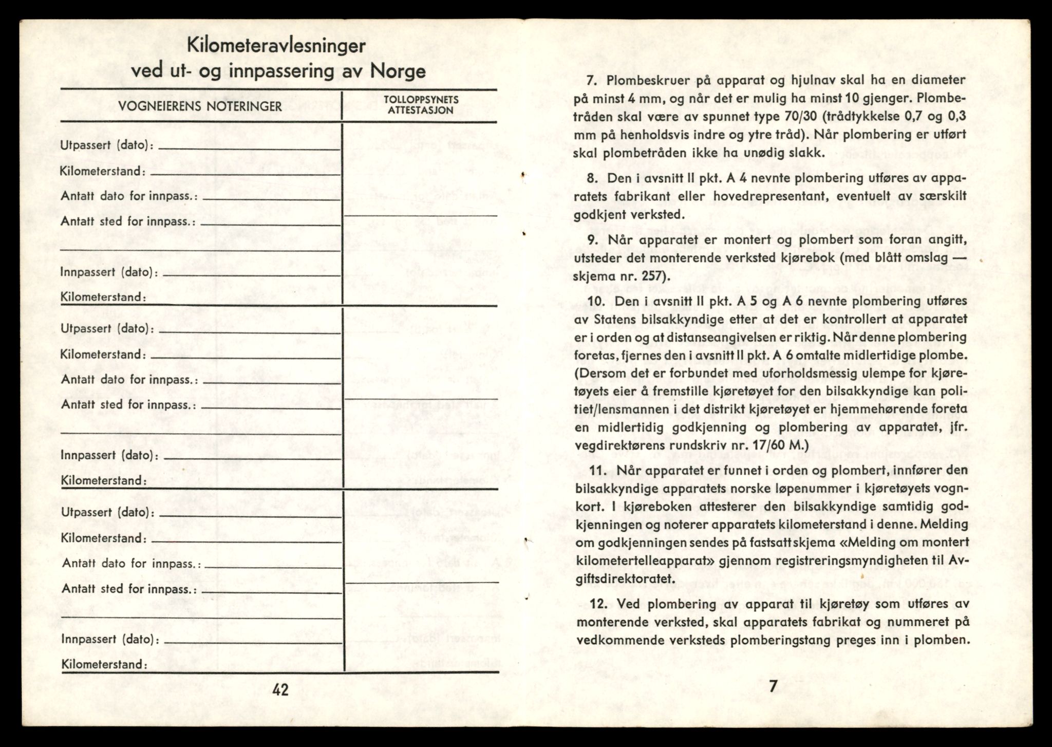 Møre og Romsdal vegkontor - Ålesund trafikkstasjon, AV/SAT-A-4099/F/Fe/L0033: Registreringskort for kjøretøy T 12151 - T 12474, 1927-1998, s. 2549
