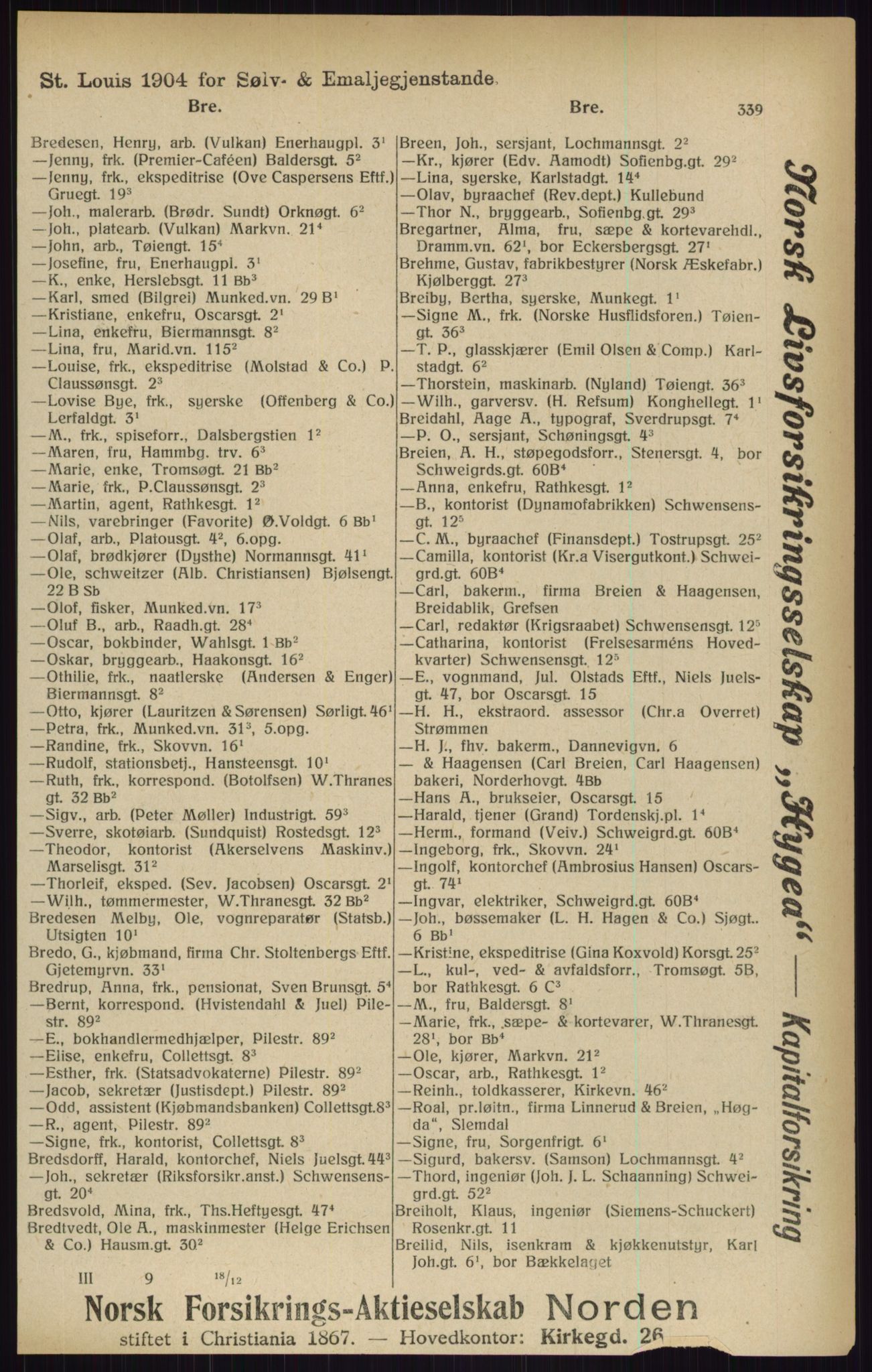 Kristiania/Oslo adressebok, PUBL/-, 1916, s. 339