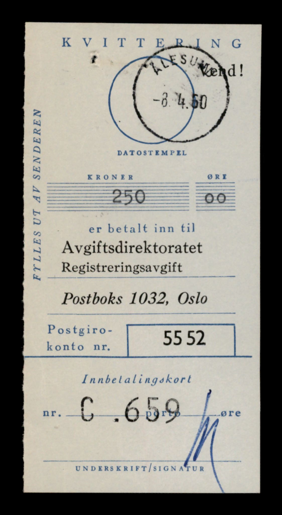 Møre og Romsdal vegkontor - Ålesund trafikkstasjon, AV/SAT-A-4099/F/Fe/L0035: Registreringskort for kjøretøy T 12653 - T 12829, 1927-1998, s. 2390
