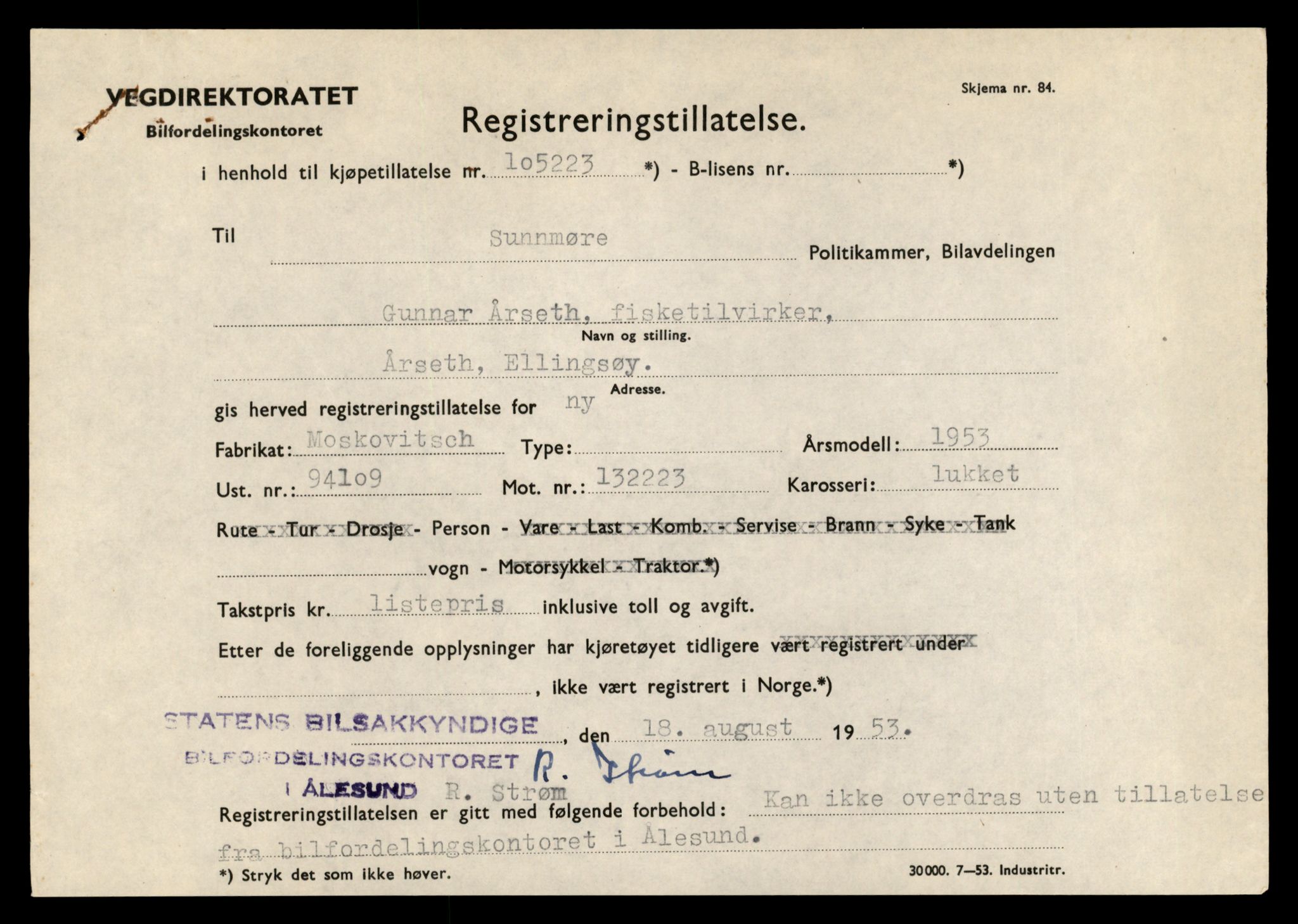 Møre og Romsdal vegkontor - Ålesund trafikkstasjon, AV/SAT-A-4099/F/Fe/L0044: Registreringskort for kjøretøy T 14205 - T 14319, 1927-1998, s. 1946