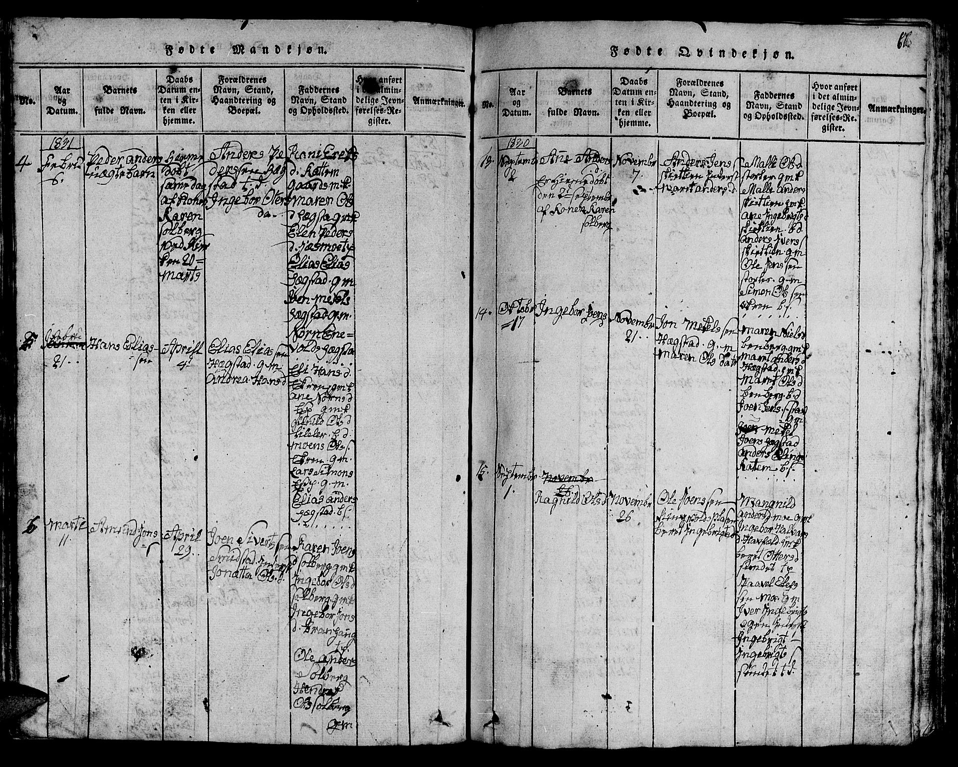 Ministerialprotokoller, klokkerbøker og fødselsregistre - Sør-Trøndelag, AV/SAT-A-1456/613/L0393: Klokkerbok nr. 613C01, 1816-1886, s. 67