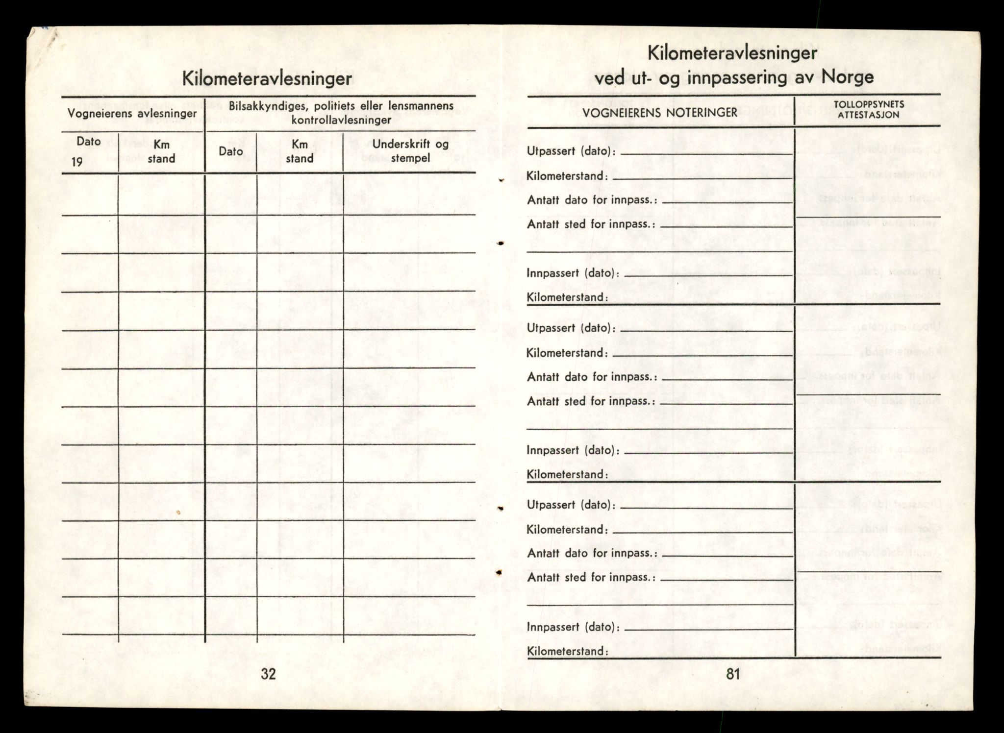 Møre og Romsdal vegkontor - Ålesund trafikkstasjon, AV/SAT-A-4099/F/Fe/L0011: Registreringskort for kjøretøy T 1170 - T 1289, 1927-1998, s. 332