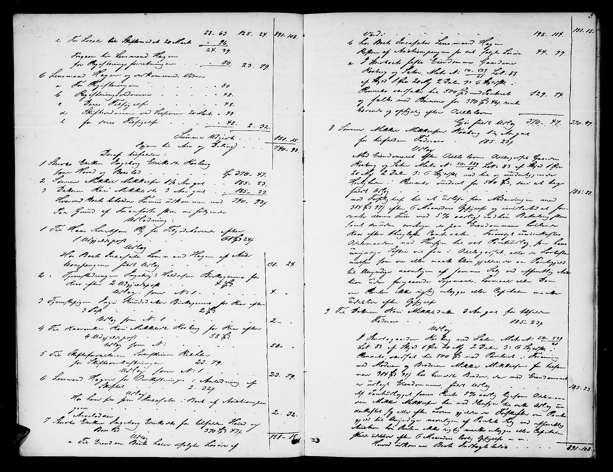 Orkdal sorenskriveri, SAT/A-4169/1/3/3Aa/L0013: Skifteprotokoller, 1862-1880, s. 3