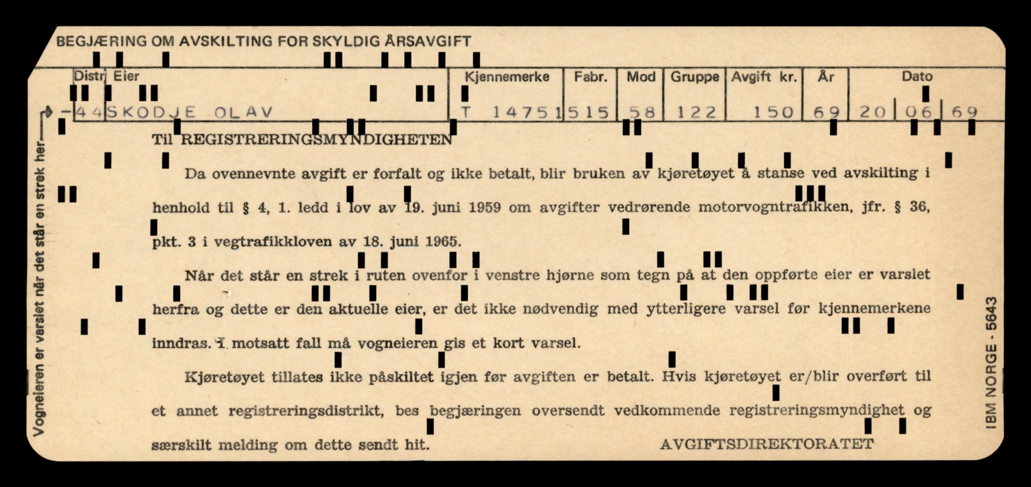 Møre og Romsdal vegkontor - Ålesund trafikkstasjon, AV/SAT-A-4099/F/Fe/L0048: Registreringskort for kjøretøy T 14721 - T 14863, 1927-1998, s. 603