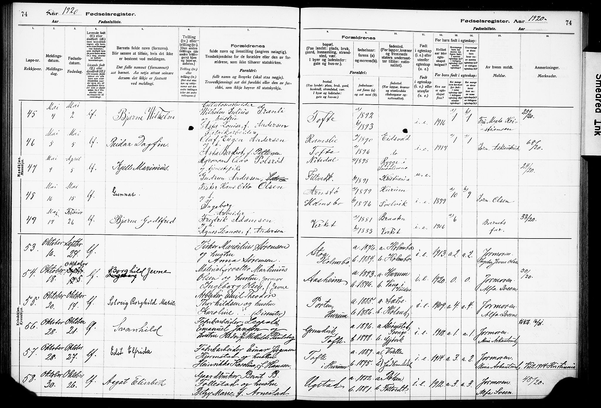 Hurum kirkebøker, AV/SAKO-A-229/J/Ja/L0001: Fødselsregister nr. 1, 1916-1928, s. 74