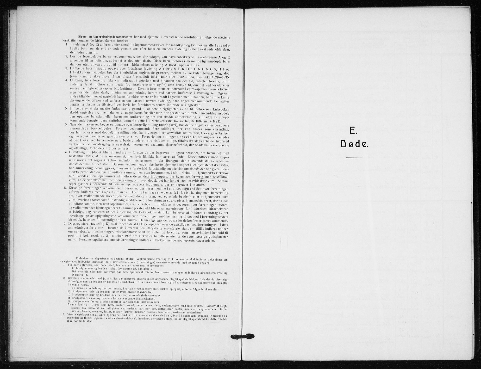 Hauge prestekontor Kirkebøker, SAO/A-10849/F/Fa/L0005: Ministerialbok nr. 5, 1917-1938