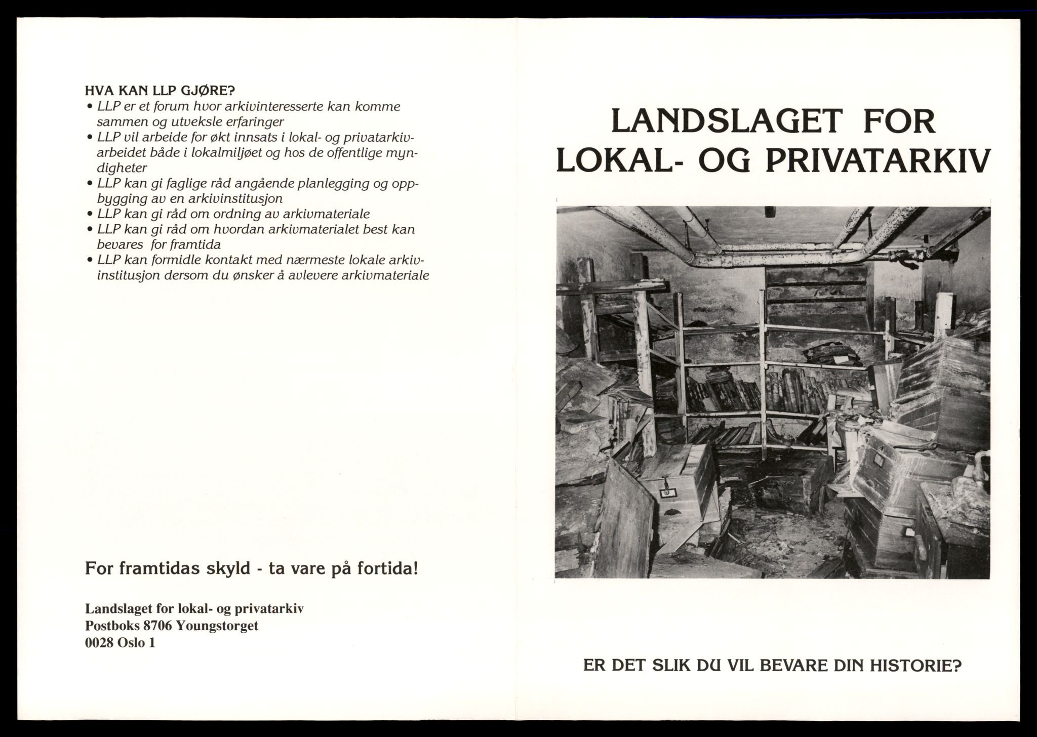 Statsarkivet i Trondheim, SAT/A-4183/E/Ec/Ecb/L0007: Bedrifts-/privatarkivregistrering, 1982-1998, s. 1