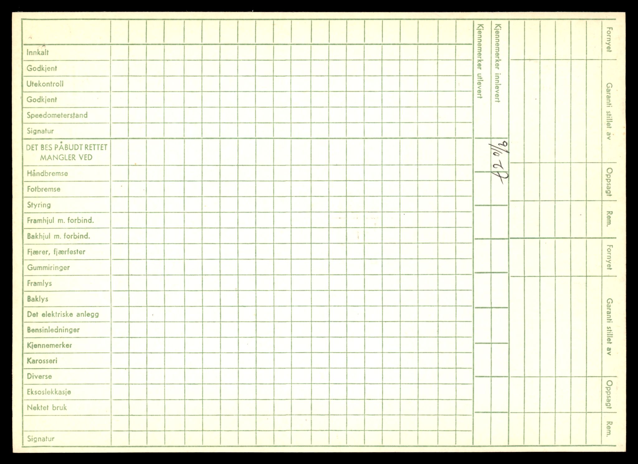 Møre og Romsdal vegkontor - Ålesund trafikkstasjon, AV/SAT-A-4099/F/Fe/L0041: Registreringskort for kjøretøy T 13710 - T 13905, 1927-1998, s. 1664