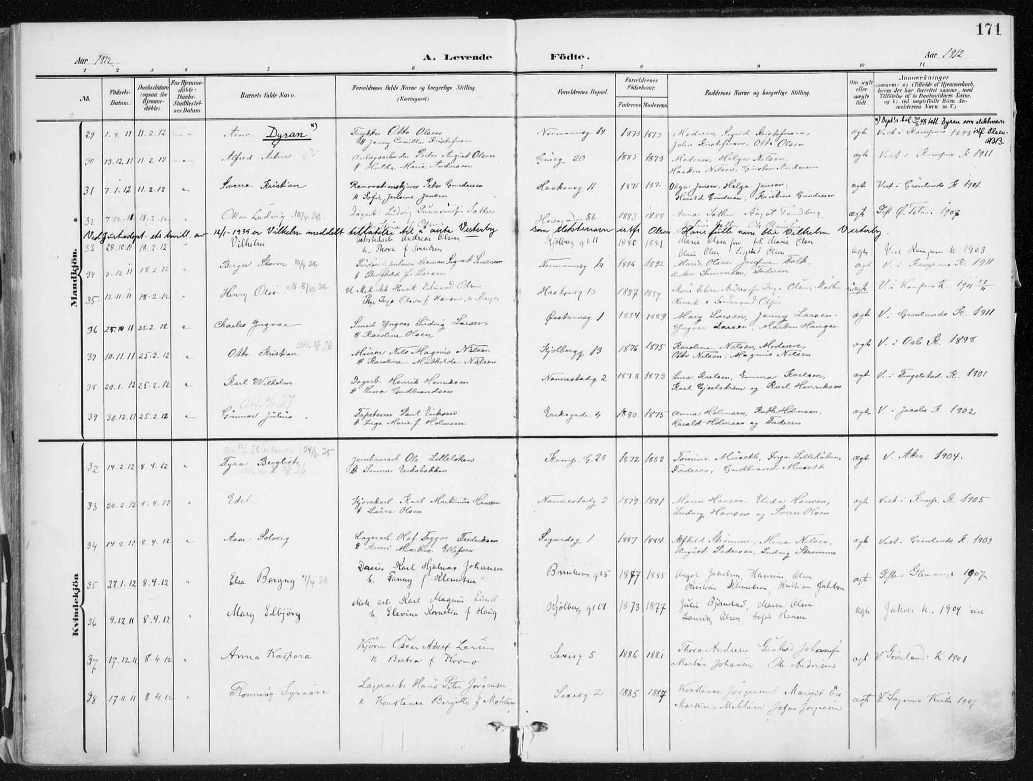 Kampen prestekontor Kirkebøker, AV/SAO-A-10853/F/Fa/L0010: Ministerialbok nr. I 10, 1905-1917, s. 171