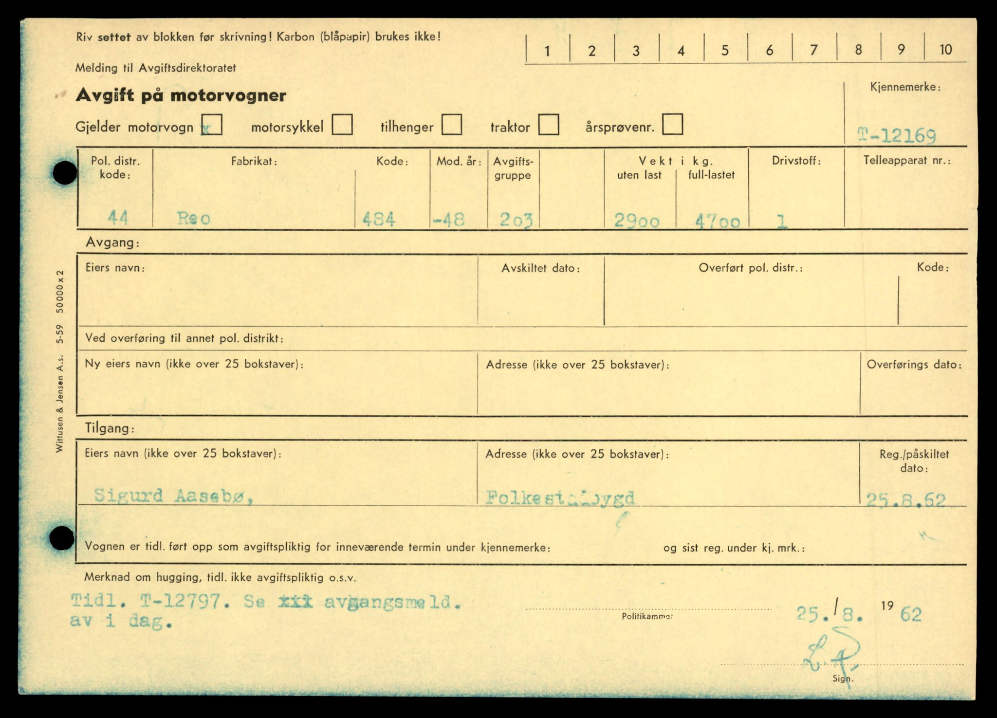 Møre og Romsdal vegkontor - Ålesund trafikkstasjon, AV/SAT-A-4099/F/Fe/L0033: Registreringskort for kjøretøy T 12151 - T 12474, 1927-1998, s. 423