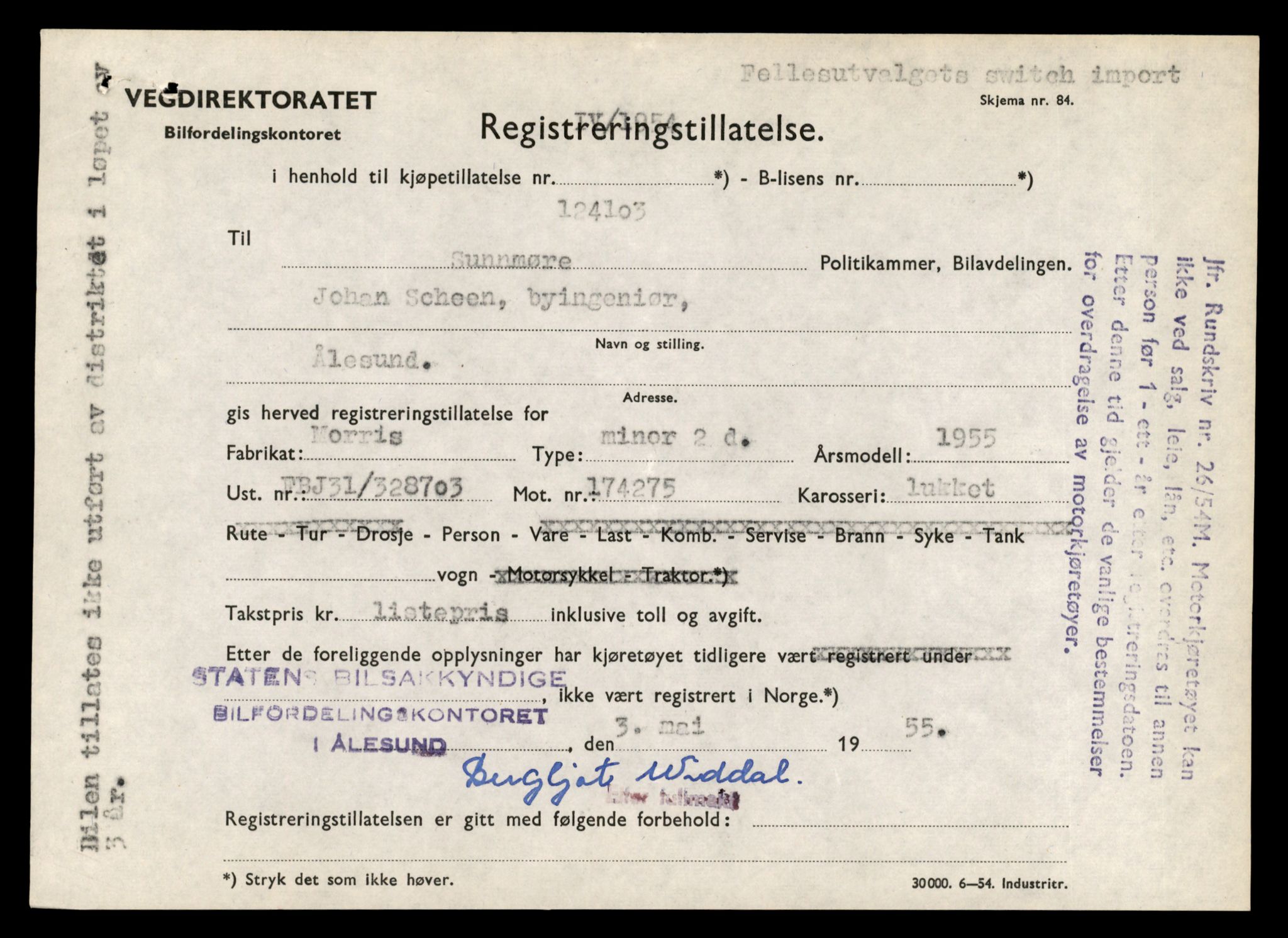 Møre og Romsdal vegkontor - Ålesund trafikkstasjon, AV/SAT-A-4099/F/Fe/L0048: Registreringskort for kjøretøy T 14721 - T 14863, 1927-1998, s. 792