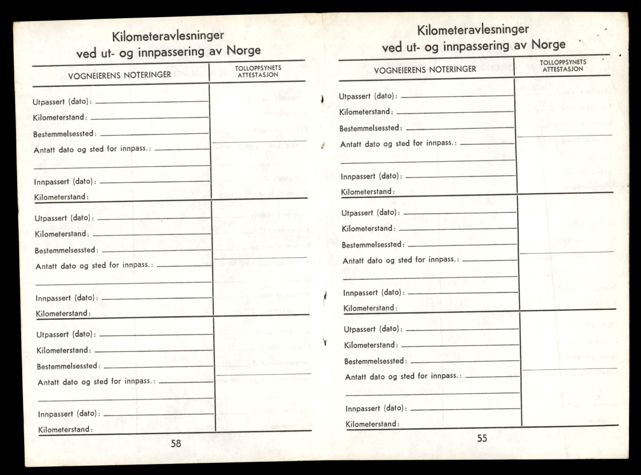 Møre og Romsdal vegkontor - Ålesund trafikkstasjon, AV/SAT-A-4099/F/Fe/L0032: Registreringskort for kjøretøy T 11997 - T 12149, 1927-1998, s. 1043