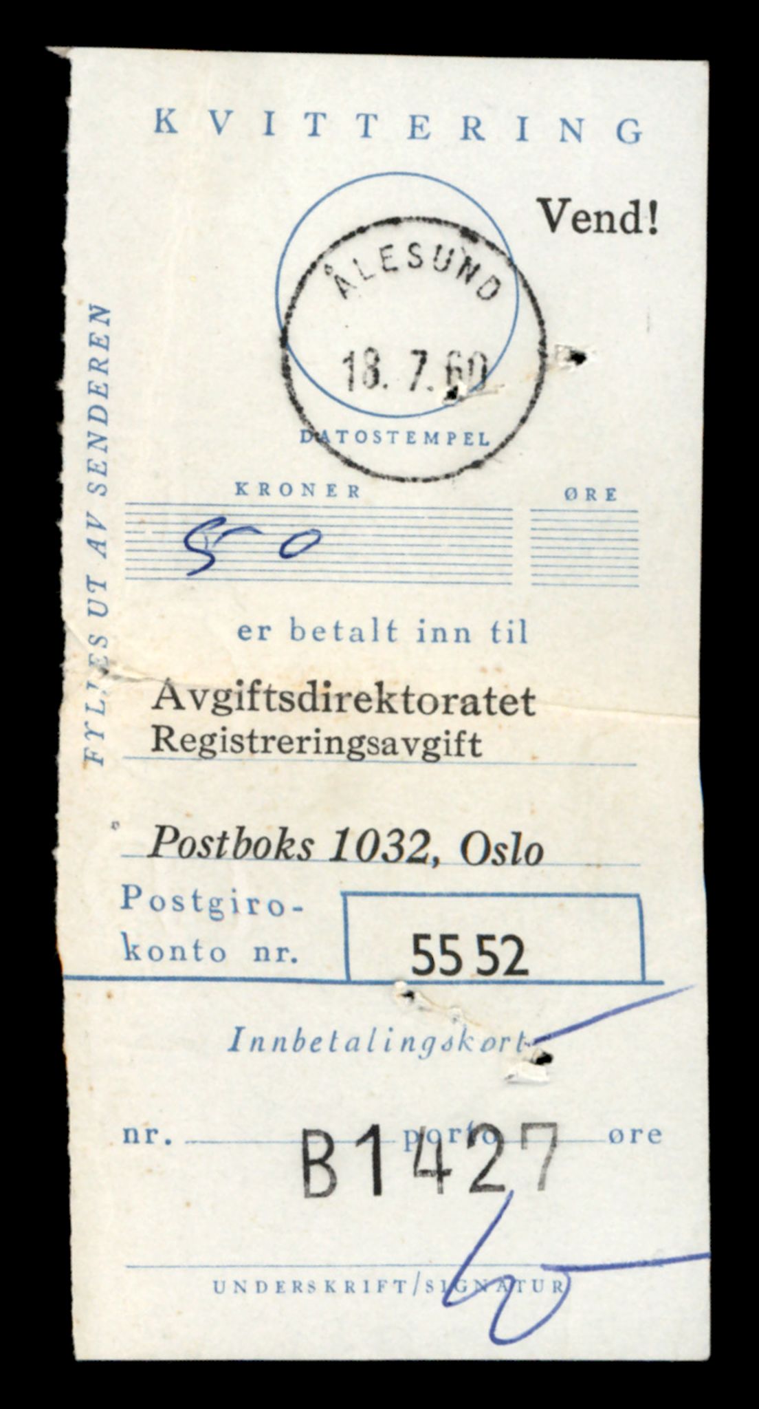 Møre og Romsdal vegkontor - Ålesund trafikkstasjon, AV/SAT-A-4099/F/Fe/L0041: Registreringskort for kjøretøy T 13710 - T 13905, 1927-1998, s. 3123