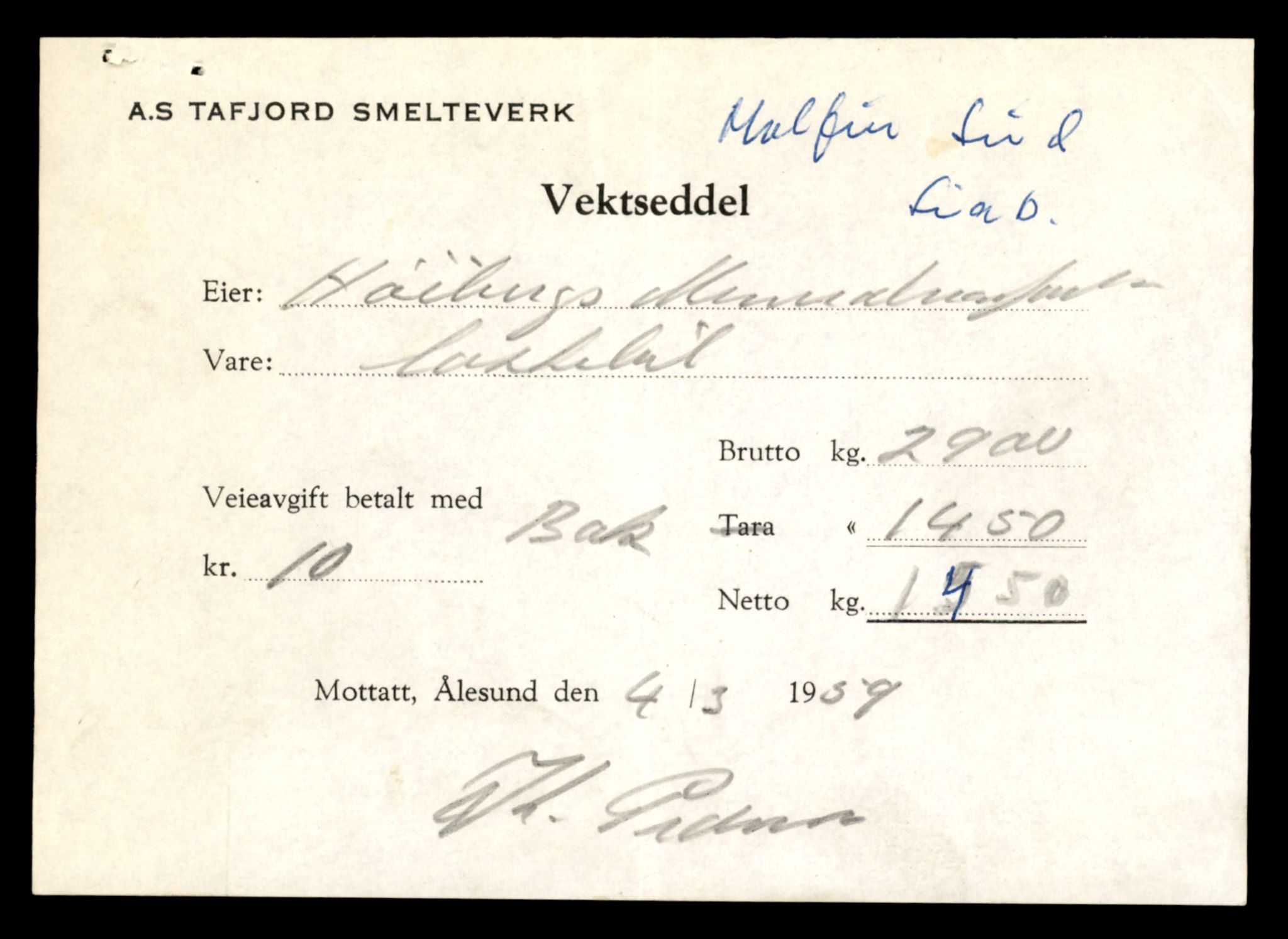 Møre og Romsdal vegkontor - Ålesund trafikkstasjon, AV/SAT-A-4099/F/Fe/L0033: Registreringskort for kjøretøy T 12151 - T 12474, 1927-1998, s. 3675