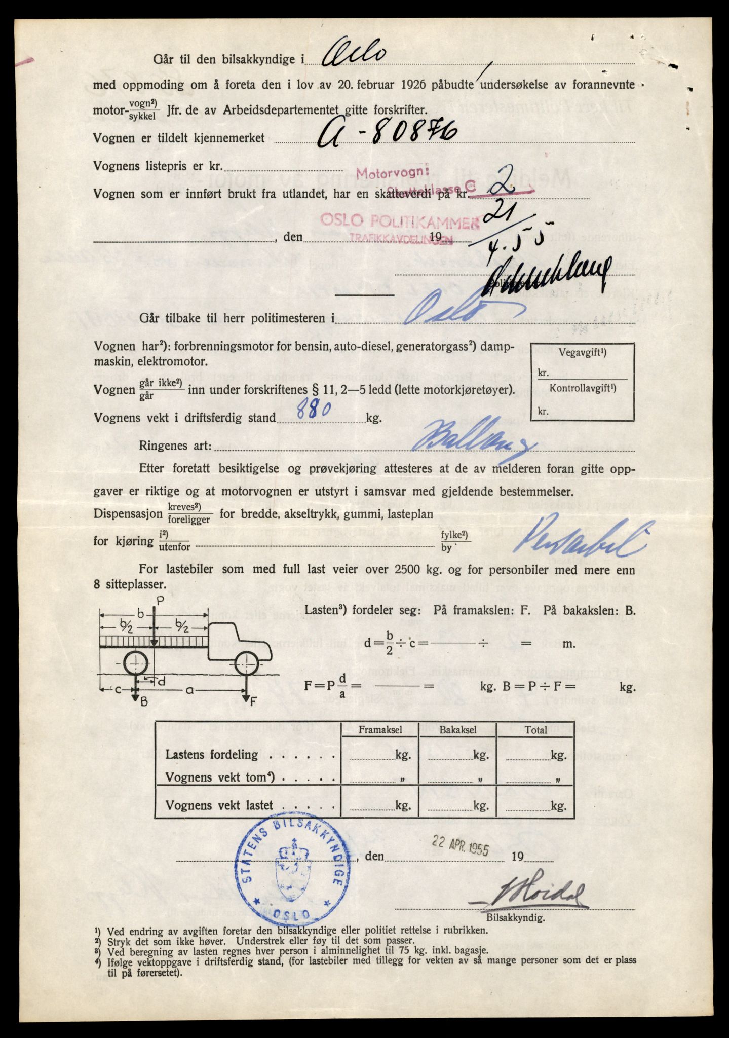 Møre og Romsdal vegkontor - Ålesund trafikkstasjon, SAT/A-4099/F/Fe/L0020: Registreringskort for kjøretøy T 10351 - T 10470, 1927-1998, s. 1933