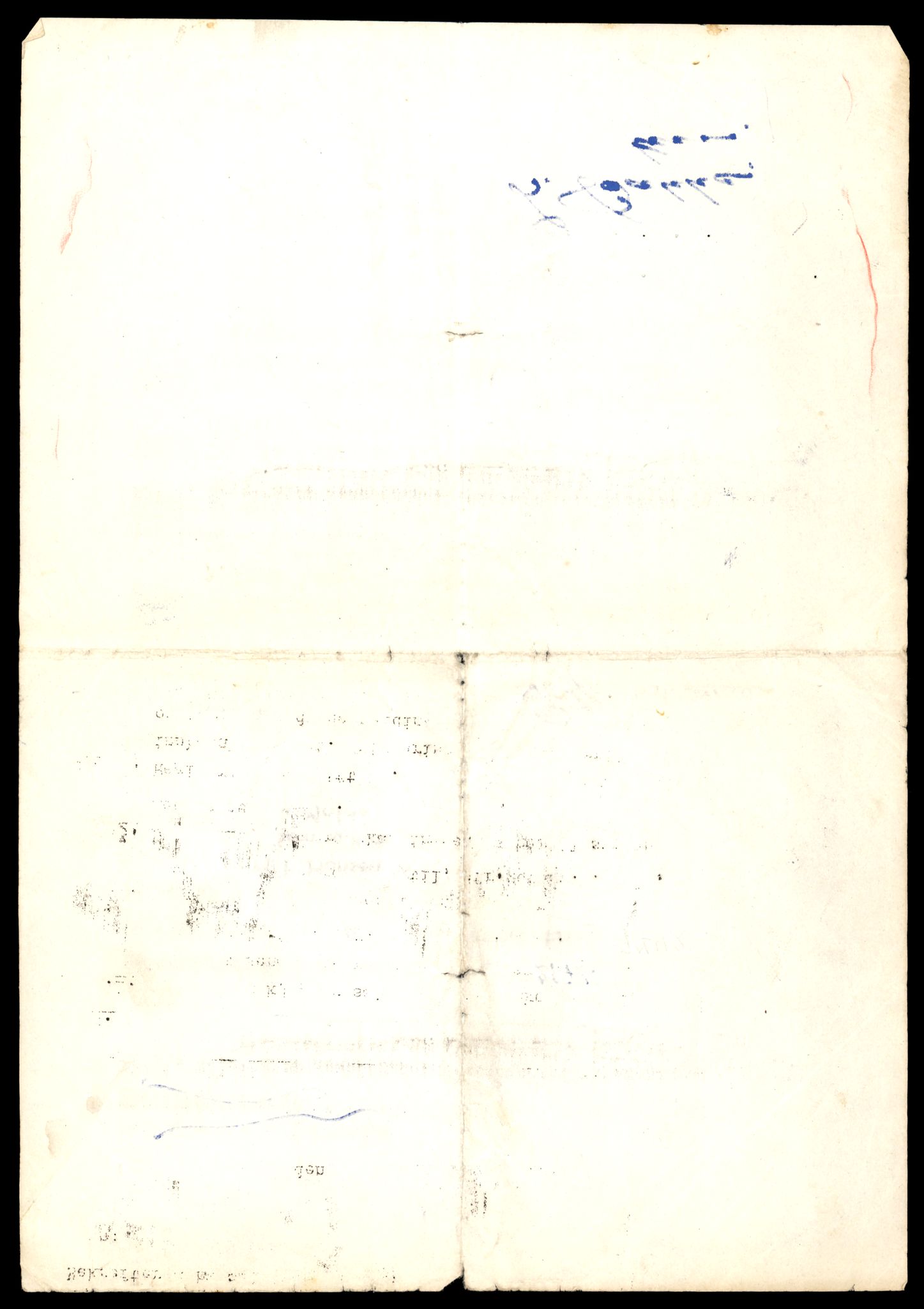 Møre og Romsdal vegkontor - Ålesund trafikkstasjon, AV/SAT-A-4099/F/Fe/L0041: Registreringskort for kjøretøy T 13710 - T 13905, 1927-1998, s. 314