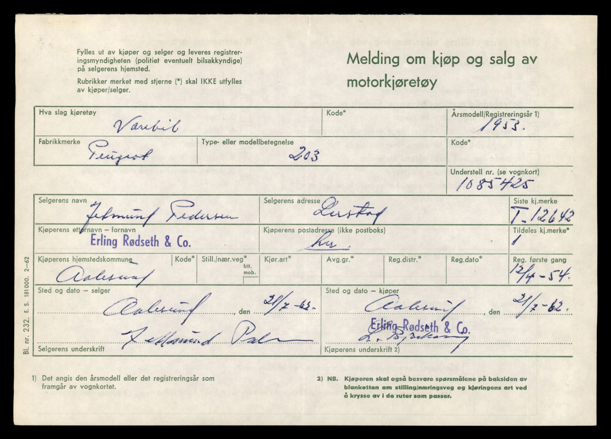 Møre og Romsdal vegkontor - Ålesund trafikkstasjon, AV/SAT-A-4099/F/Fe/L0034: Registreringskort for kjøretøy T 12500 - T 12652, 1927-1998, s. 2800