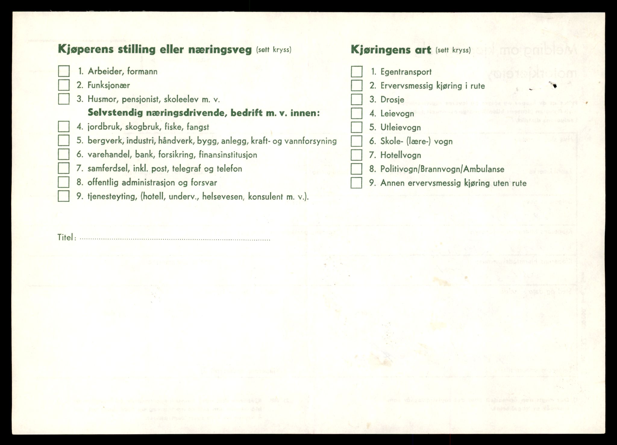 Møre og Romsdal vegkontor - Ålesund trafikkstasjon, AV/SAT-A-4099/F/Fe/L0049: Registreringskort for kjøretøy T 14864 - T 18613, 1927-1998, s. 2836