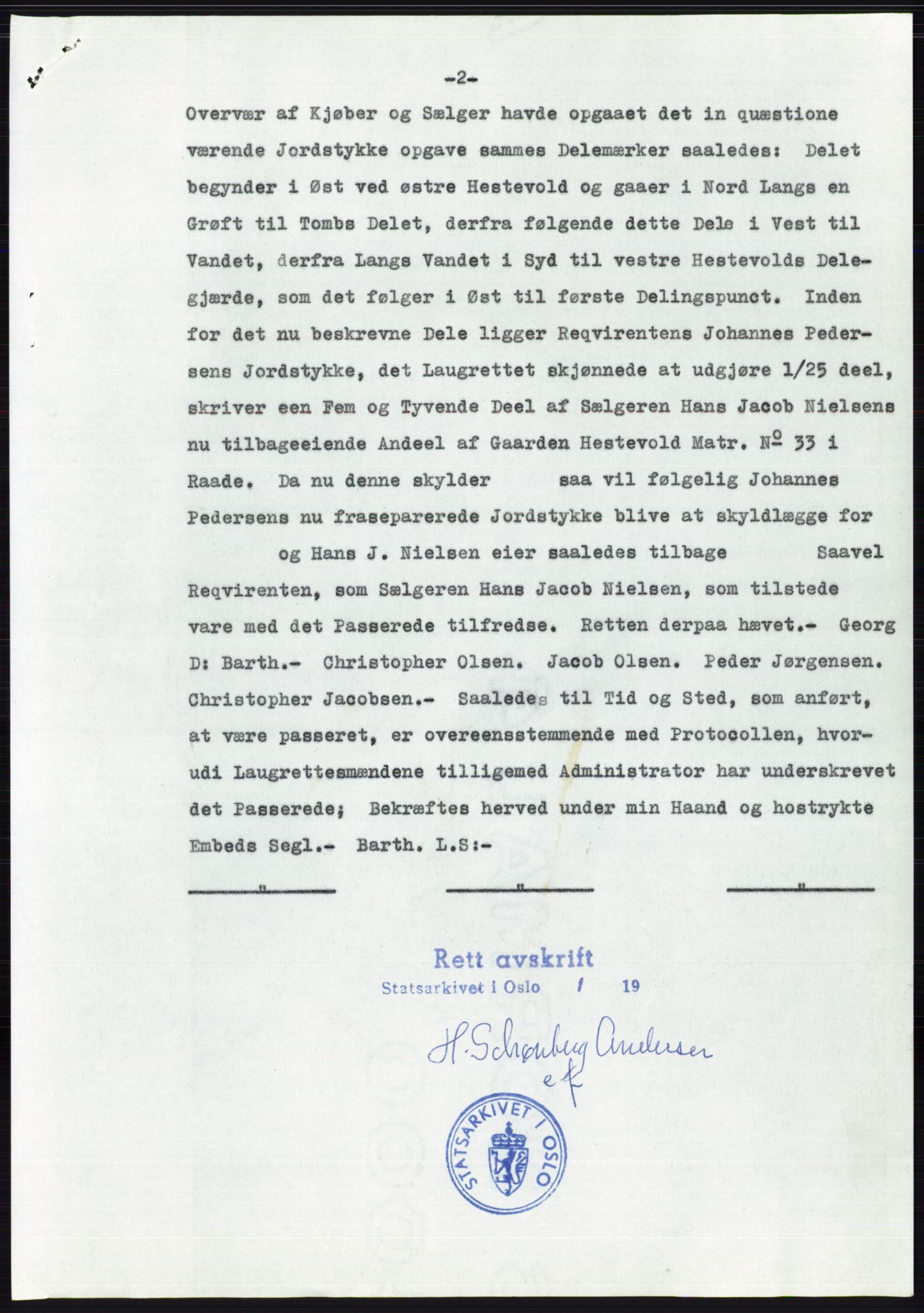 Statsarkivet i Oslo, AV/SAO-A-10621/Z/Zd/L0008: Avskrifter, j.nr 14-1096/1958, 1958, s. 58