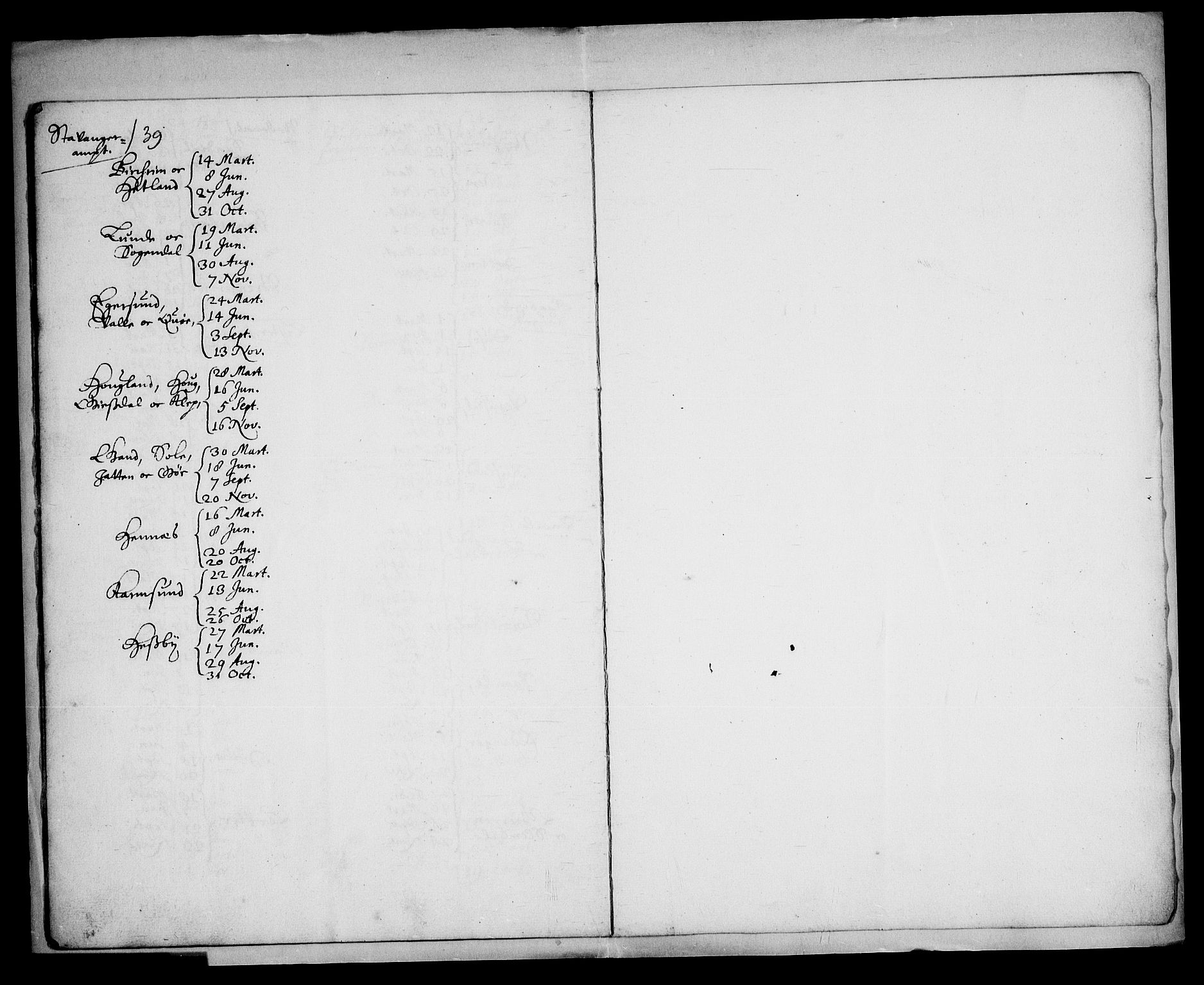 Danske Kanselli, Skapsaker, AV/RA-EA-4061/G/L0011: Tillegg til skapsakene, 1666-1688, s. 81