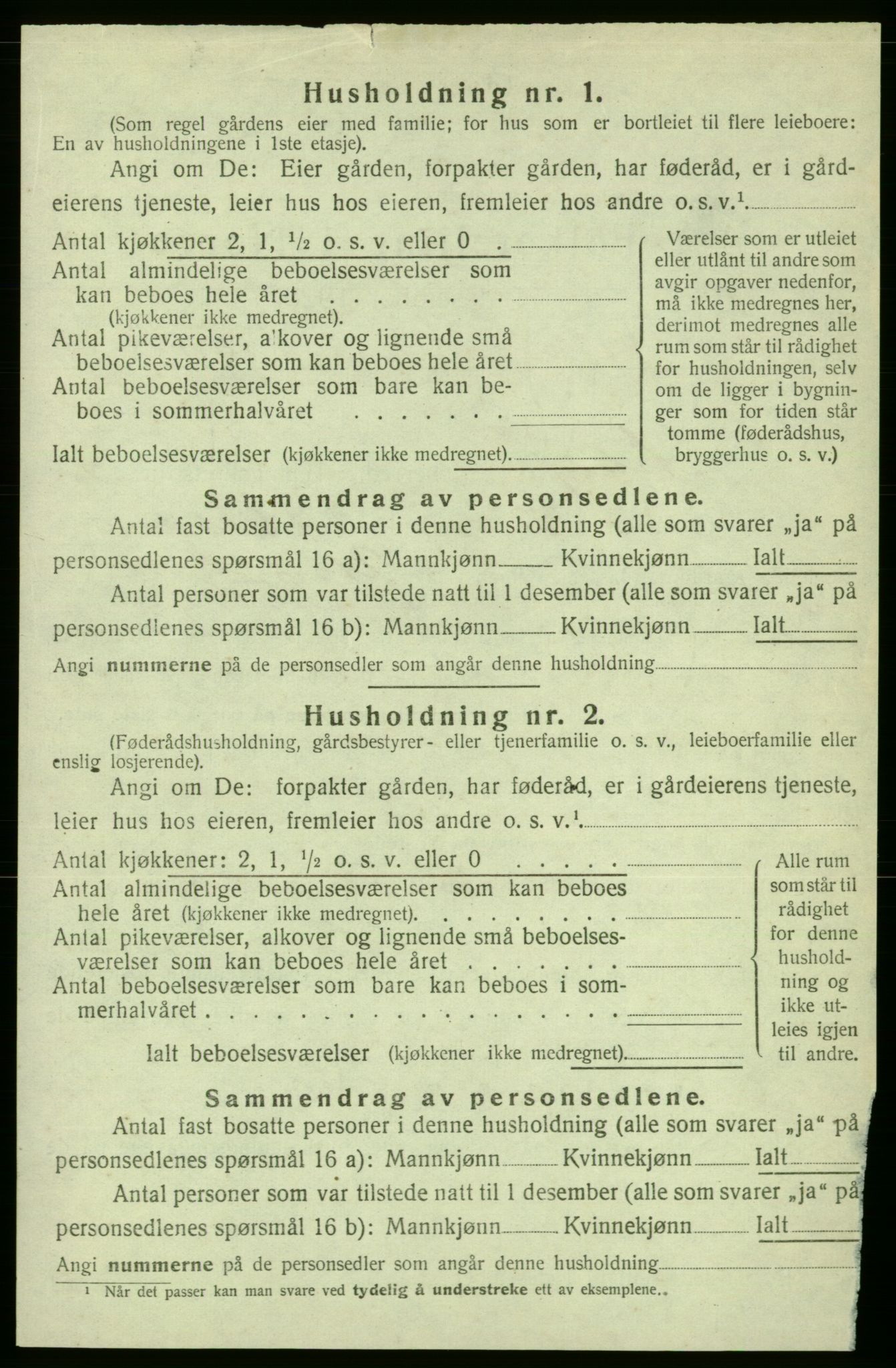 SAB, Folketelling 1920 for 1247 Askøy herred, 1920, s. 1232