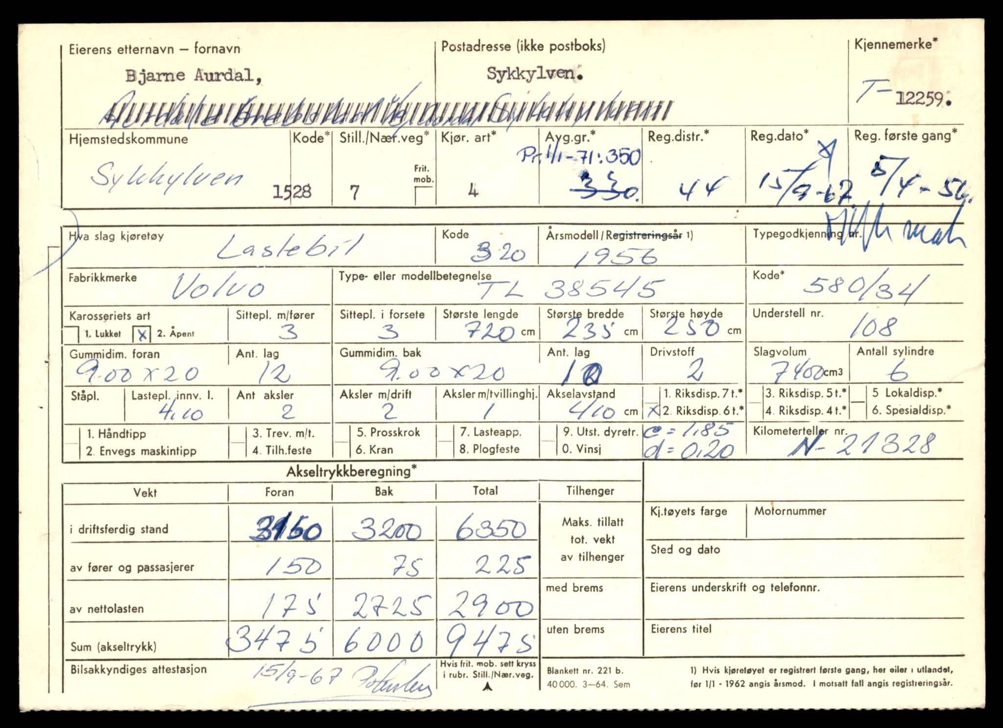 Møre og Romsdal vegkontor - Ålesund trafikkstasjon, AV/SAT-A-4099/F/Fe/L0033: Registreringskort for kjøretøy T 12151 - T 12474, 1927-1998, s. 2529