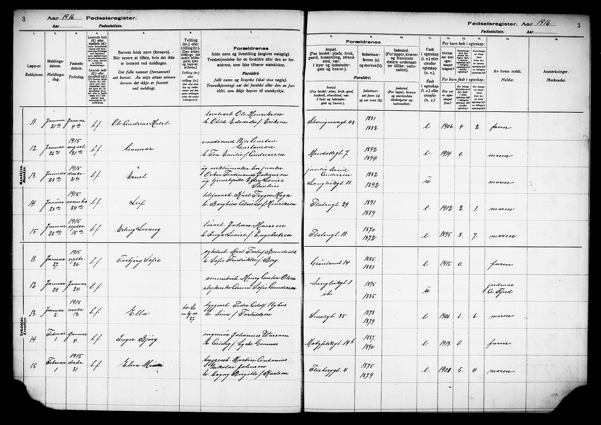 Grønland prestekontor Kirkebøker, AV/SAO-A-10848/J/Ja/L0001: Fødselsregister nr. 1, 1916-1922, s. 3