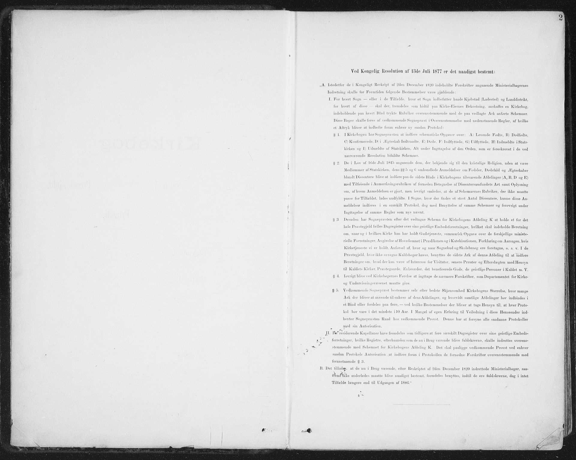 Ministerialprotokoller, klokkerbøker og fødselsregistre - Nordland, SAT/A-1459/852/L0741: Ministerialbok nr. 852A11, 1894-1917, s. 2