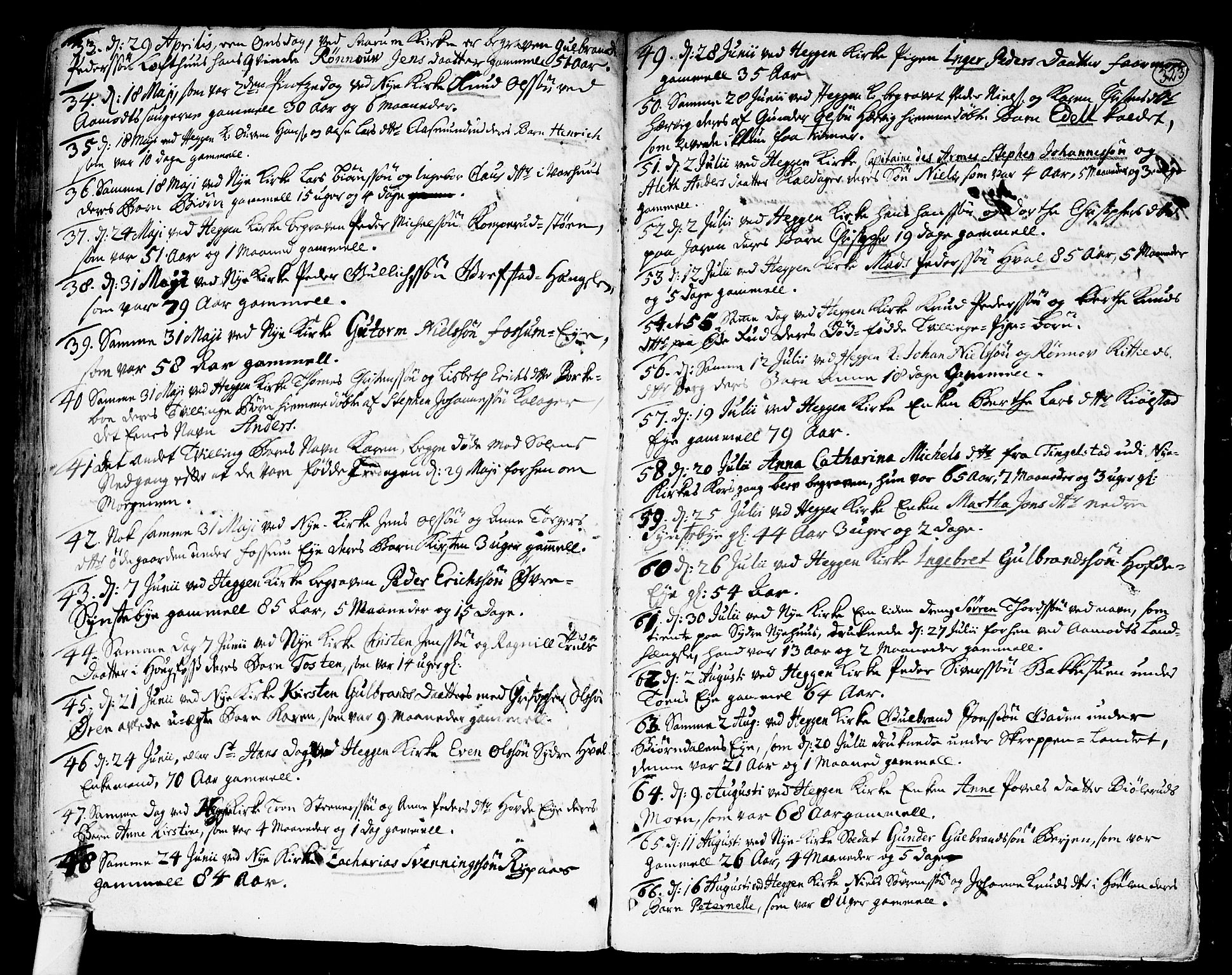 Modum kirkebøker, AV/SAKO-A-234/F/Fa/L0001: Ministerialbok nr. 1, 1712-1740, s. 323