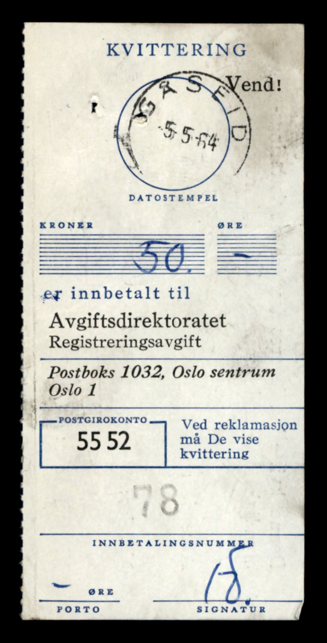 Møre og Romsdal vegkontor - Ålesund trafikkstasjon, AV/SAT-A-4099/F/Fe/L0038: Registreringskort for kjøretøy T 13180 - T 13360, 1927-1998, s. 449