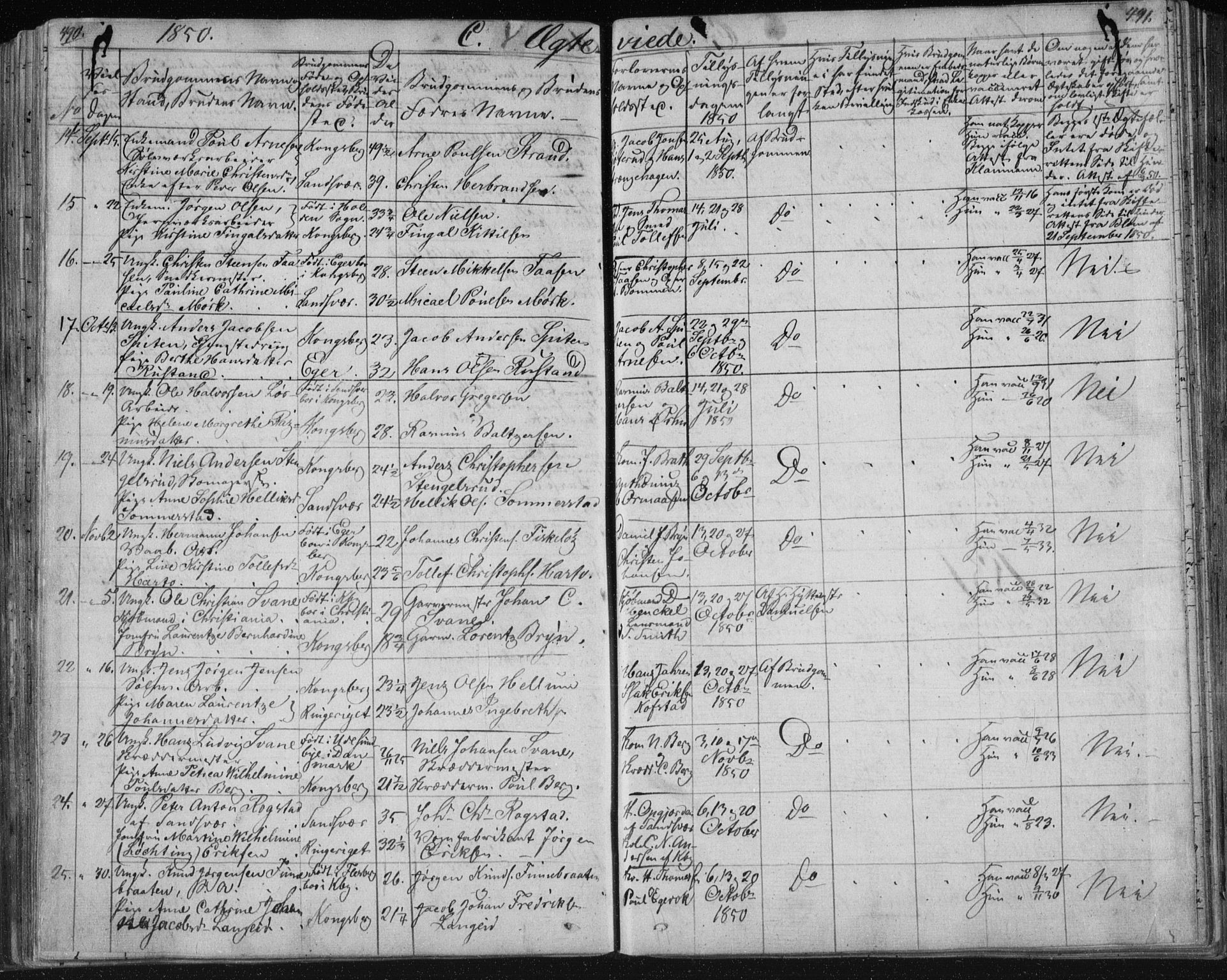 Kongsberg kirkebøker, AV/SAKO-A-22/F/Fa/L0009: Ministerialbok nr. I 9, 1839-1858, s. 490-491