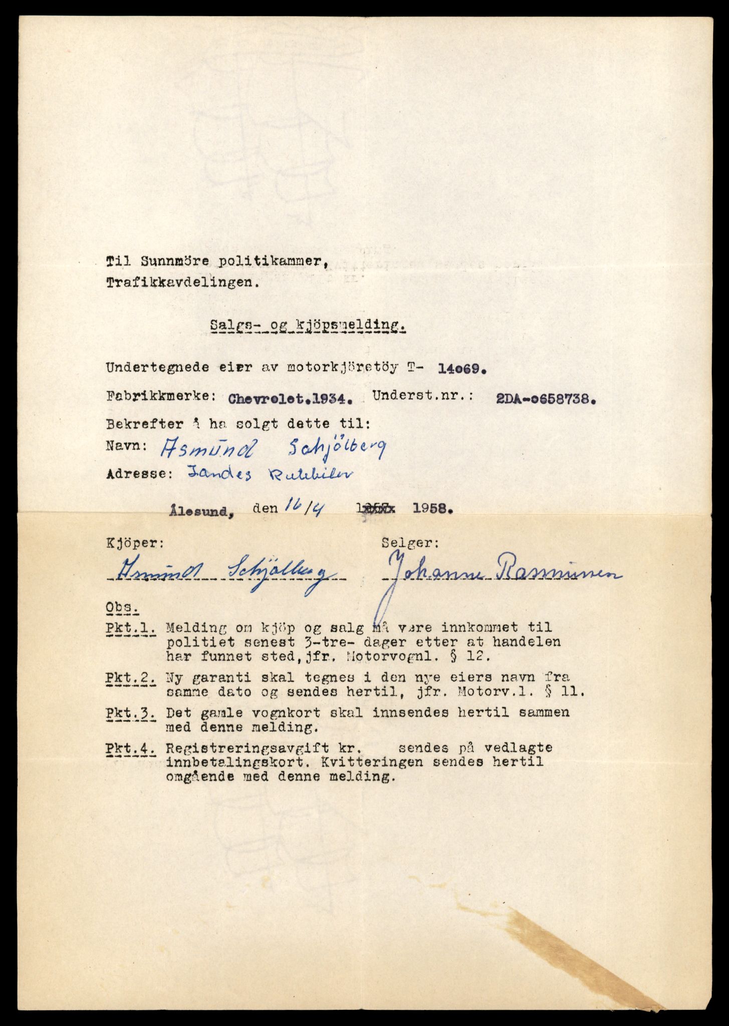 Møre og Romsdal vegkontor - Ålesund trafikkstasjon, AV/SAT-A-4099/F/Fe/L0042: Registreringskort for kjøretøy T 13906 - T 14079, 1927-1998, s. 2959