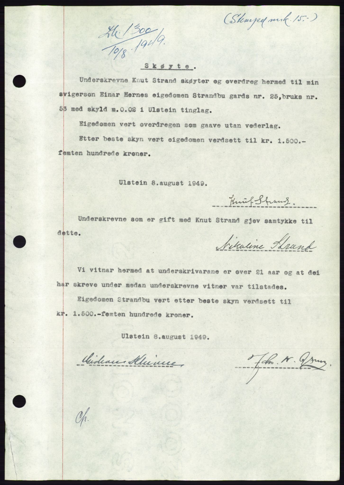 Søre Sunnmøre sorenskriveri, SAT/A-4122/1/2/2C/L0084: Pantebok nr. 10A, 1949-1949, Dagboknr: 1300/1949