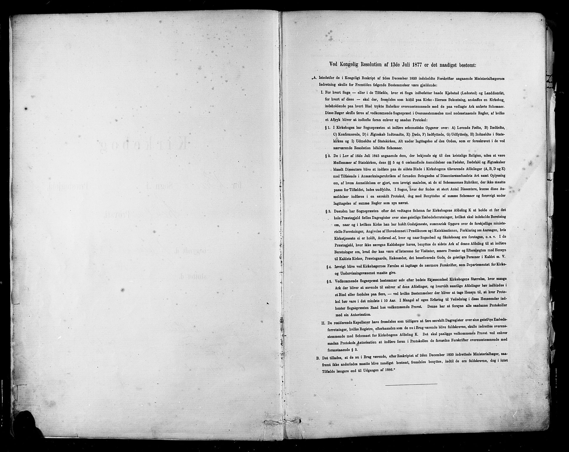 Barbu sokneprestkontor, SAK/1111-0003/F/Fa/L0002: Ministerialbok nr. A 2, 1883-1898
