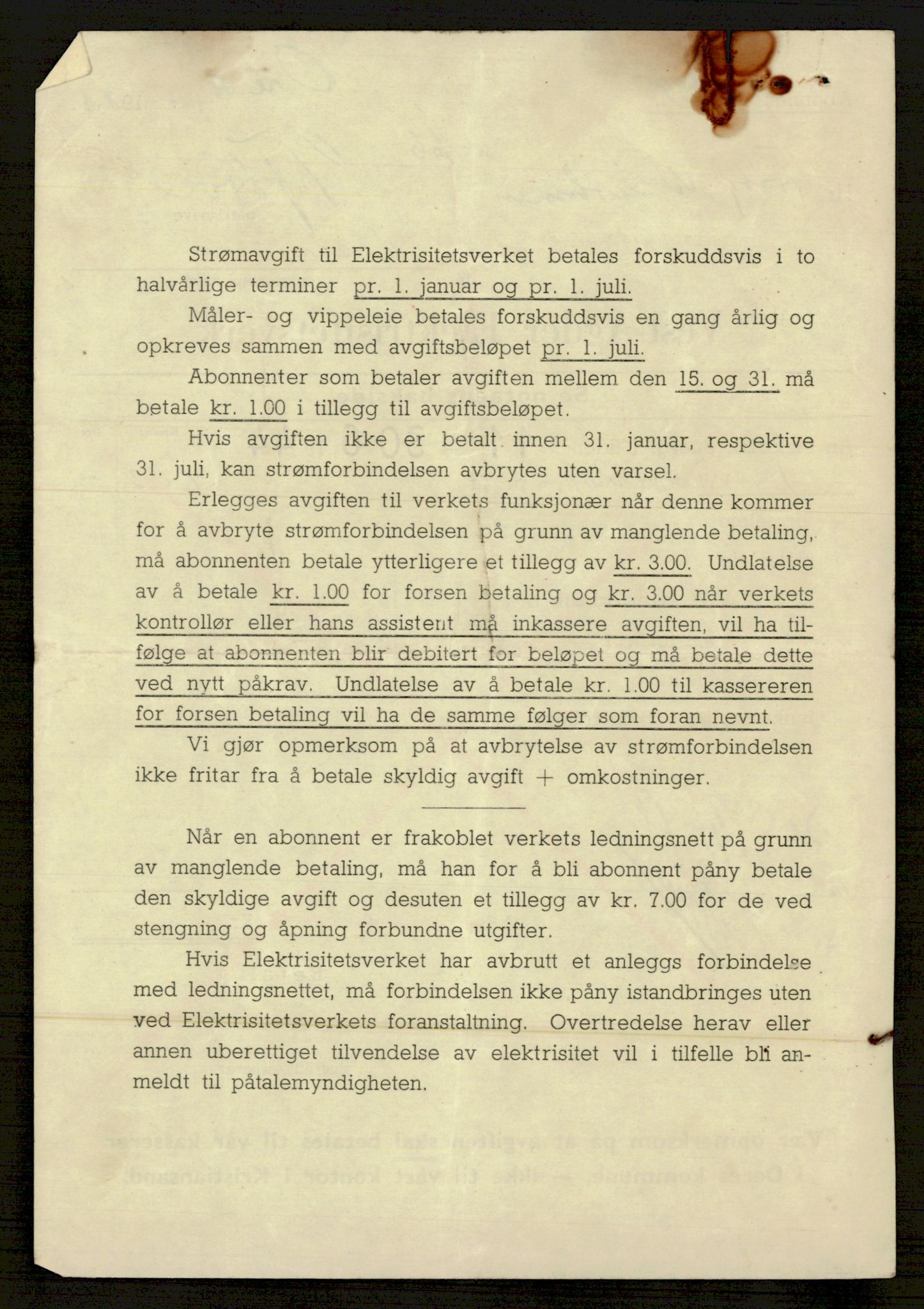 Forsvarsdepartementet, 10. kontor / Oppgjørskontoret, AV/RA-RAFA-1225/D/Db/L0178: Lista oppgjørskontor, 1941-1947, s. 1006