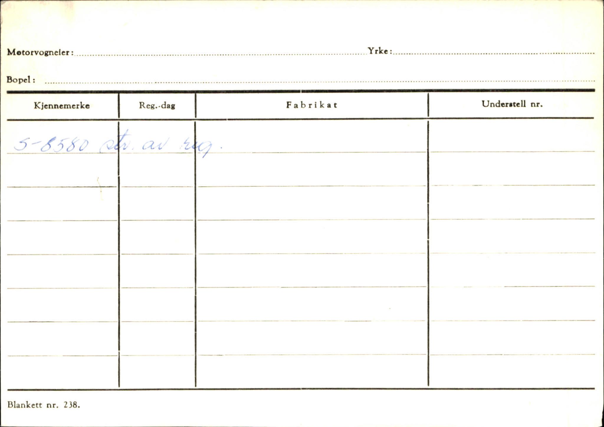 Statens vegvesen, Sogn og Fjordane vegkontor, SAB/A-5301/4/F/L0126: Eigarregister Fjaler M-Å. Leikanger A-Å, 1945-1975, s. 601