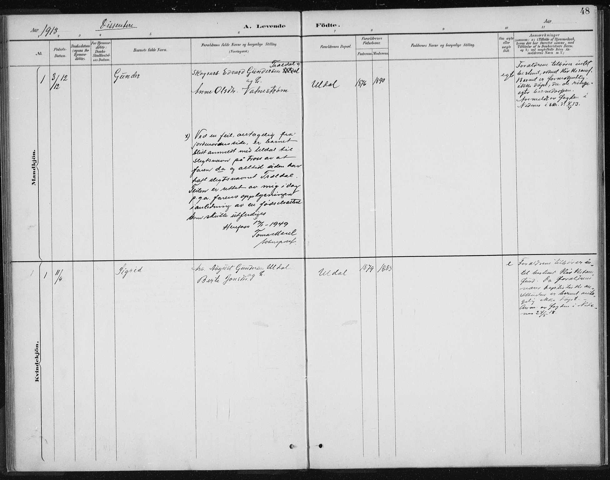 Herefoss sokneprestkontor, AV/SAK-1111-0019/F/Fa/Fac/L0002: Ministerialbok nr. A 2, 1887-1915, s. 48