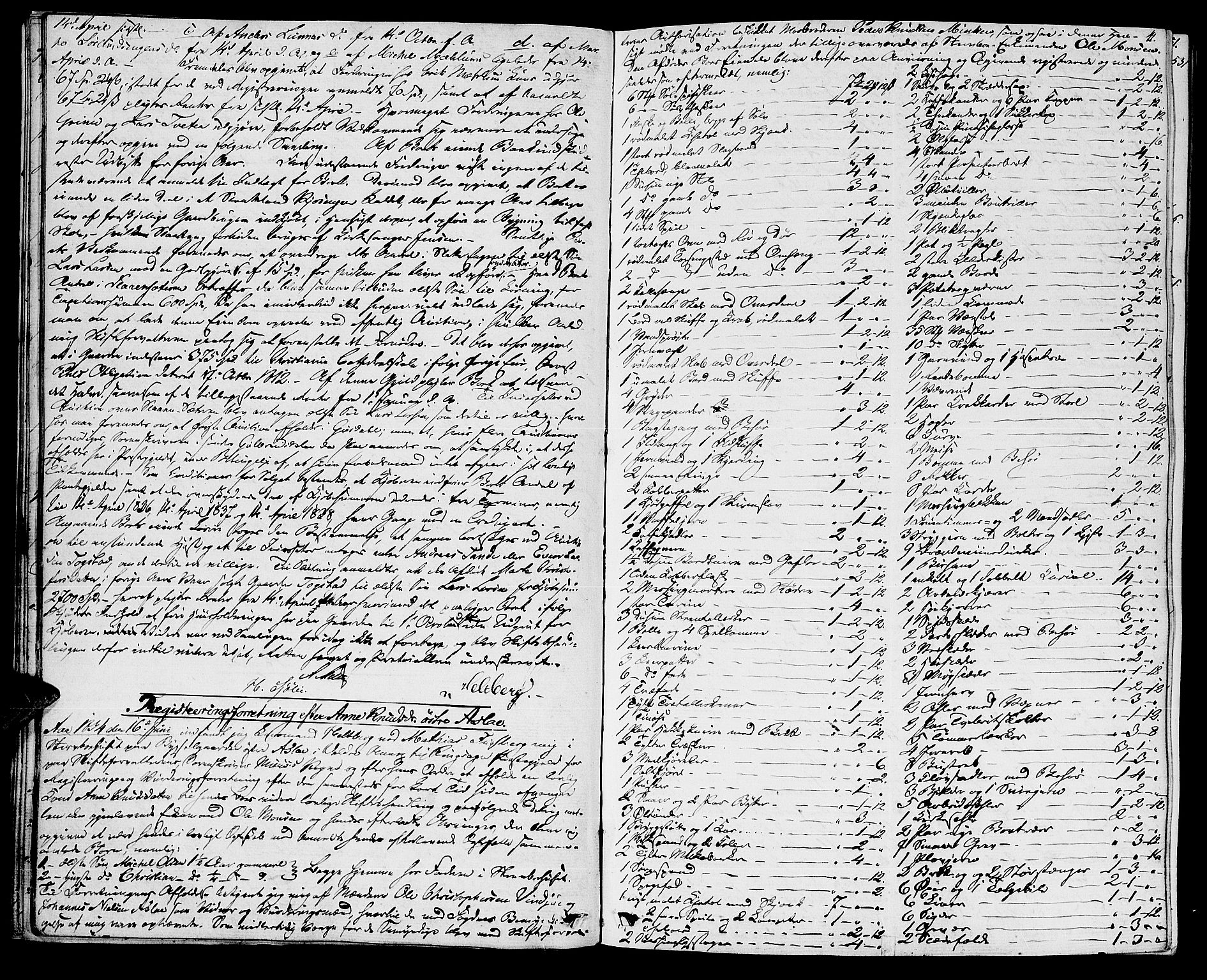 Nord-Hedmark sorenskriveri, AV/SAH-TING-012/J/Ja/L0009: Skifteprotokoll, 1834-1839, s. 40-41