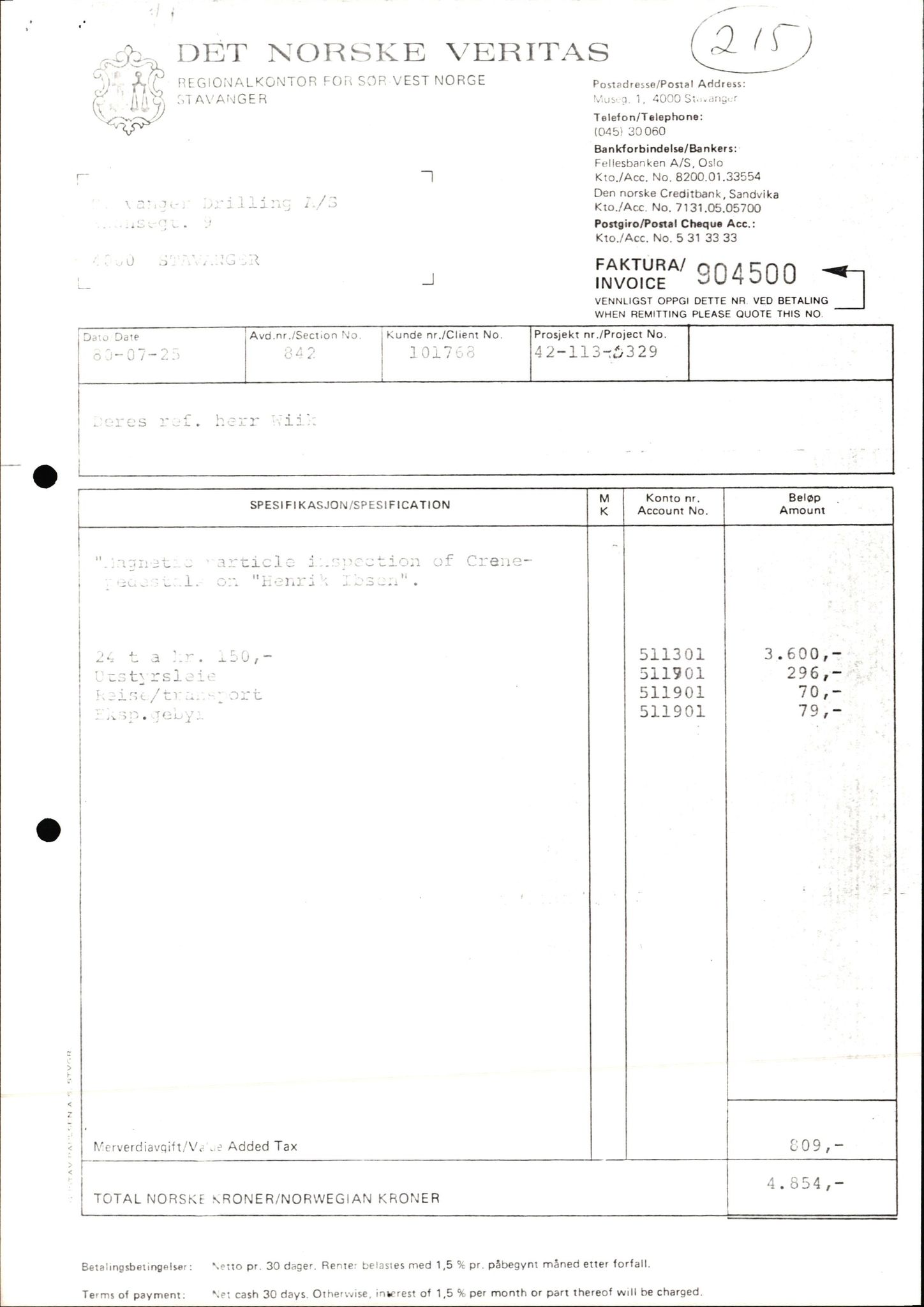 Pa 1503 - Stavanger Drilling AS, AV/SAST-A-101906/2/E/Ec/Eca/L0013: Sak og korrespondanse, 1980-1982