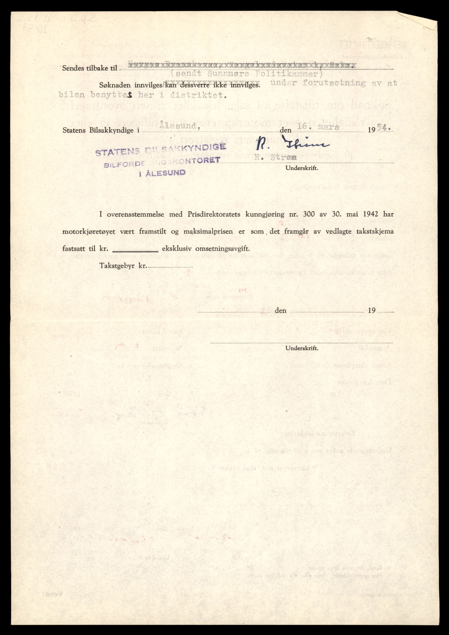 Møre og Romsdal vegkontor - Ålesund trafikkstasjon, AV/SAT-A-4099/F/Fe/L0042: Registreringskort for kjøretøy T 13906 - T 14079, 1927-1998, s. 1952
