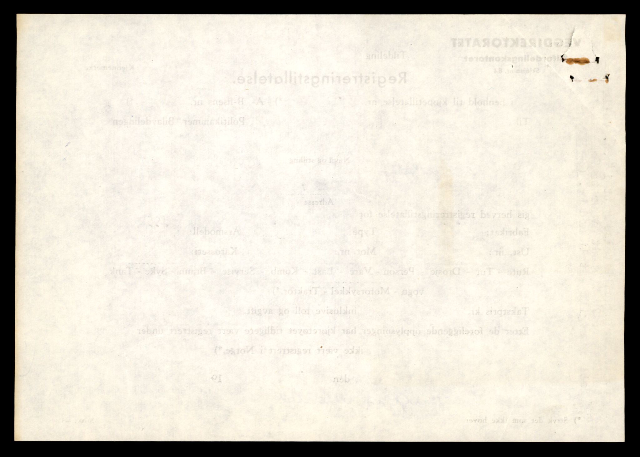 Møre og Romsdal vegkontor - Ålesund trafikkstasjon, AV/SAT-A-4099/F/Fe/L0040: Registreringskort for kjøretøy T 13531 - T 13709, 1927-1998, s. 1818