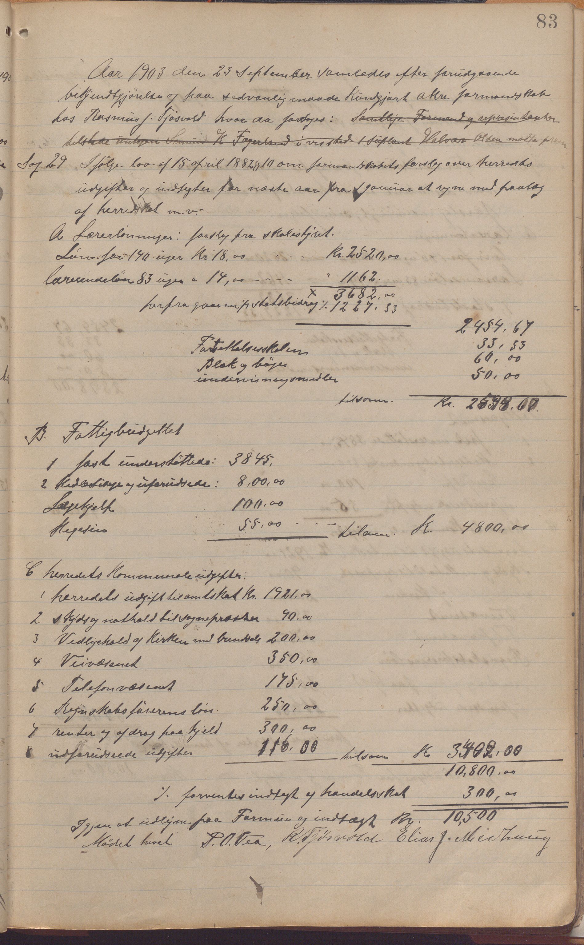 Åkra kommune - Formannskapet, IKAR/K-101275/A/Aa/L0001: Møtebok, 1892-1918, s. 83a