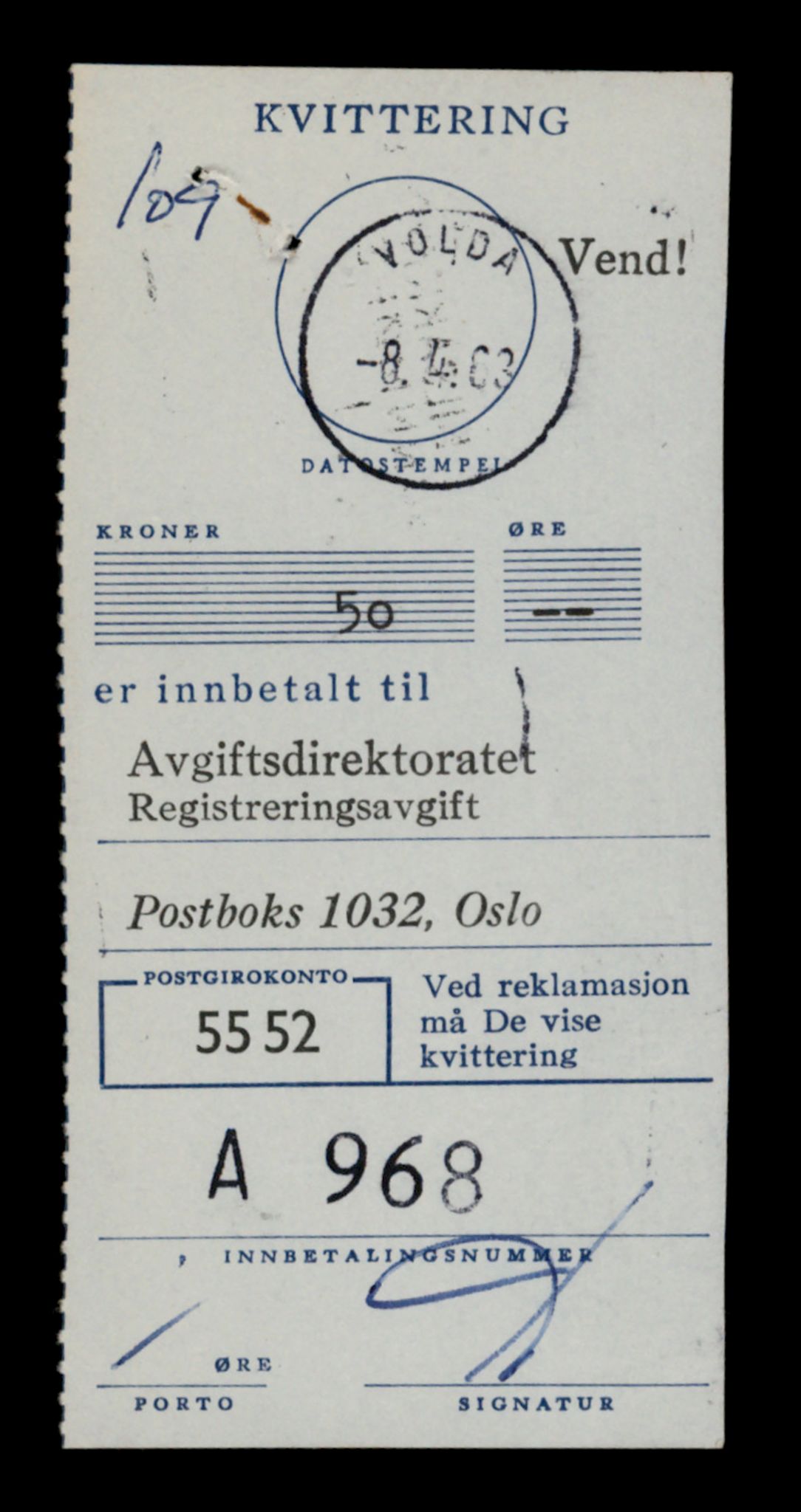 Møre og Romsdal vegkontor - Ålesund trafikkstasjon, AV/SAT-A-4099/F/Fe/L0039: Registreringskort for kjøretøy T 13361 - T 13530, 1927-1998, s. 2588