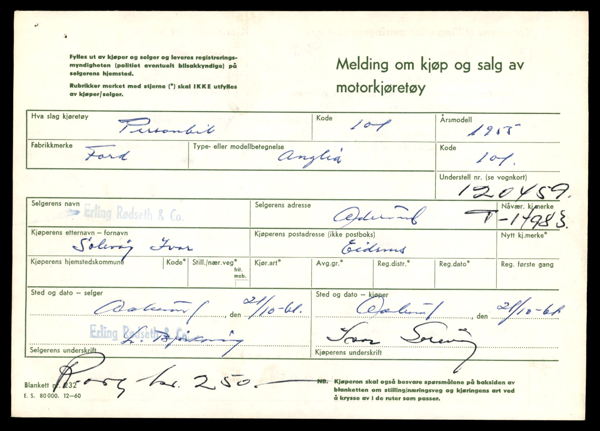 Møre og Romsdal vegkontor - Ålesund trafikkstasjon, AV/SAT-A-4099/F/Fe/L0049: Registreringskort for kjøretøy T 14864 - T 18613, 1927-1998, s. 2843