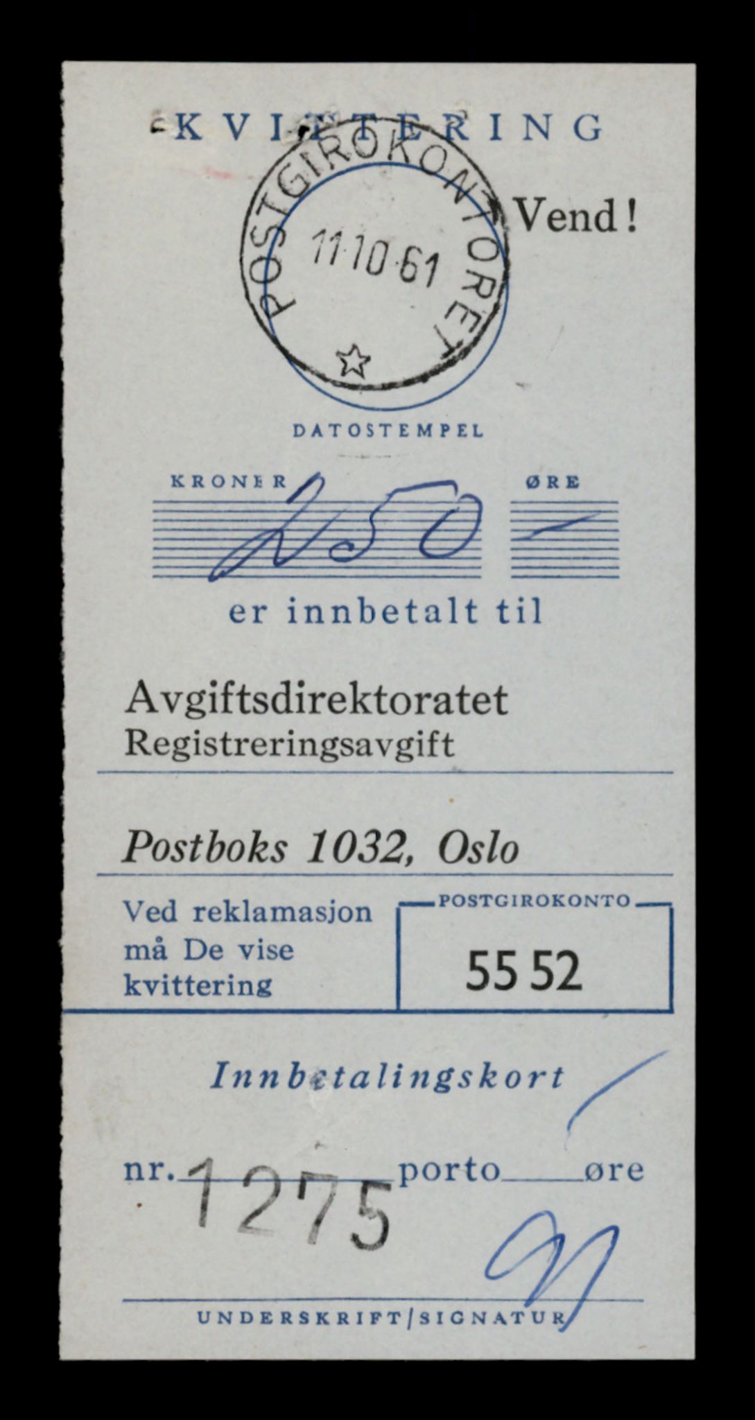 Møre og Romsdal vegkontor - Ålesund trafikkstasjon, AV/SAT-A-4099/F/Fe/L0035: Registreringskort for kjøretøy T 12653 - T 12829, 1927-1998, s. 2898