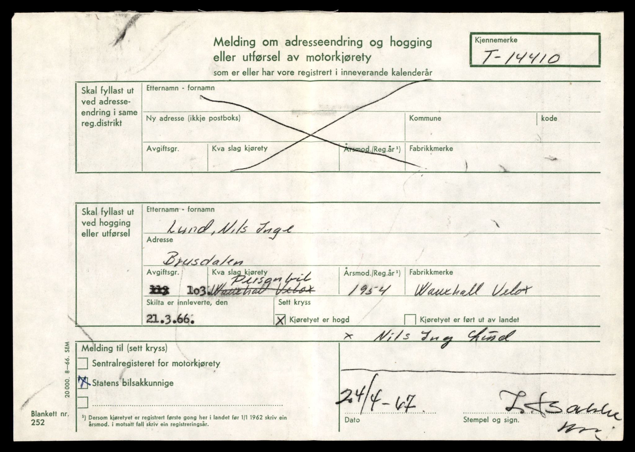 Møre og Romsdal vegkontor - Ålesund trafikkstasjon, AV/SAT-A-4099/F/Fe/L0045: Registreringskort for kjøretøy T 14320 - T 14444, 1927-1998, s. 2307